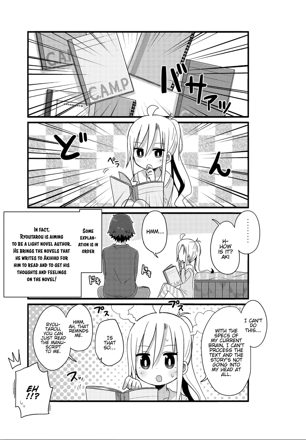 Yo-Jo Life! Chapter 35 - Page 3