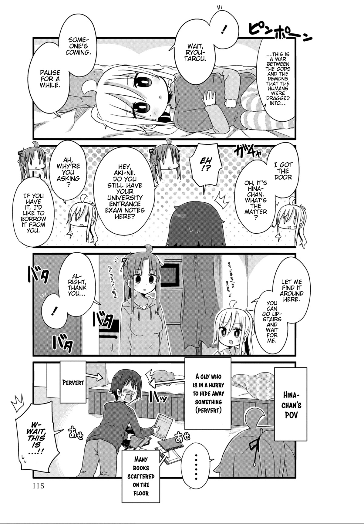 Yo-Jo Life! Chapter 35 - Page 5