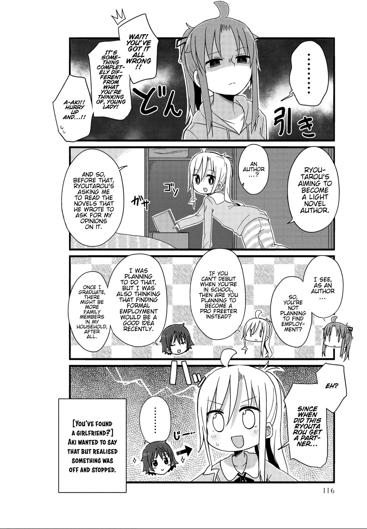 Yo-Jo Life! Chapter 35 - Page 6