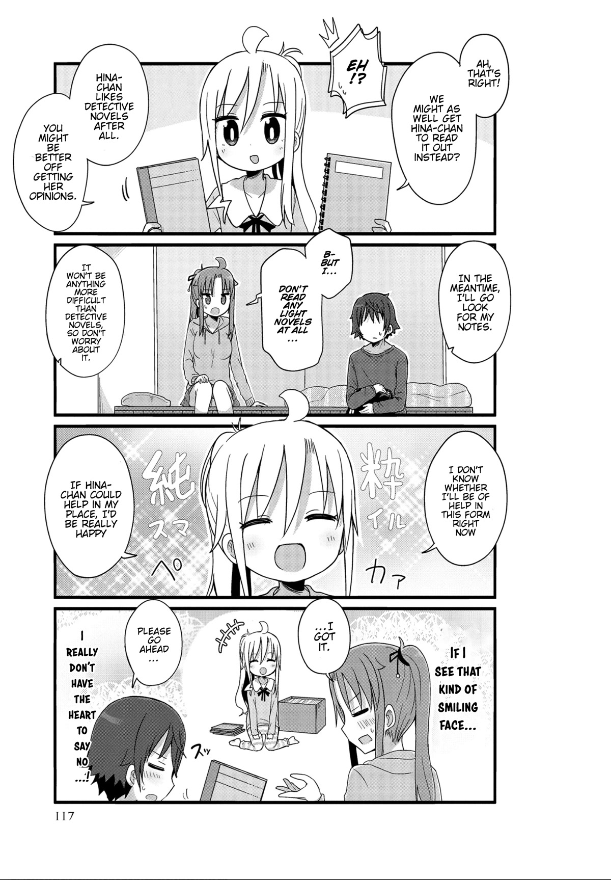 Yo-Jo Life! Chapter 35 - Page 7