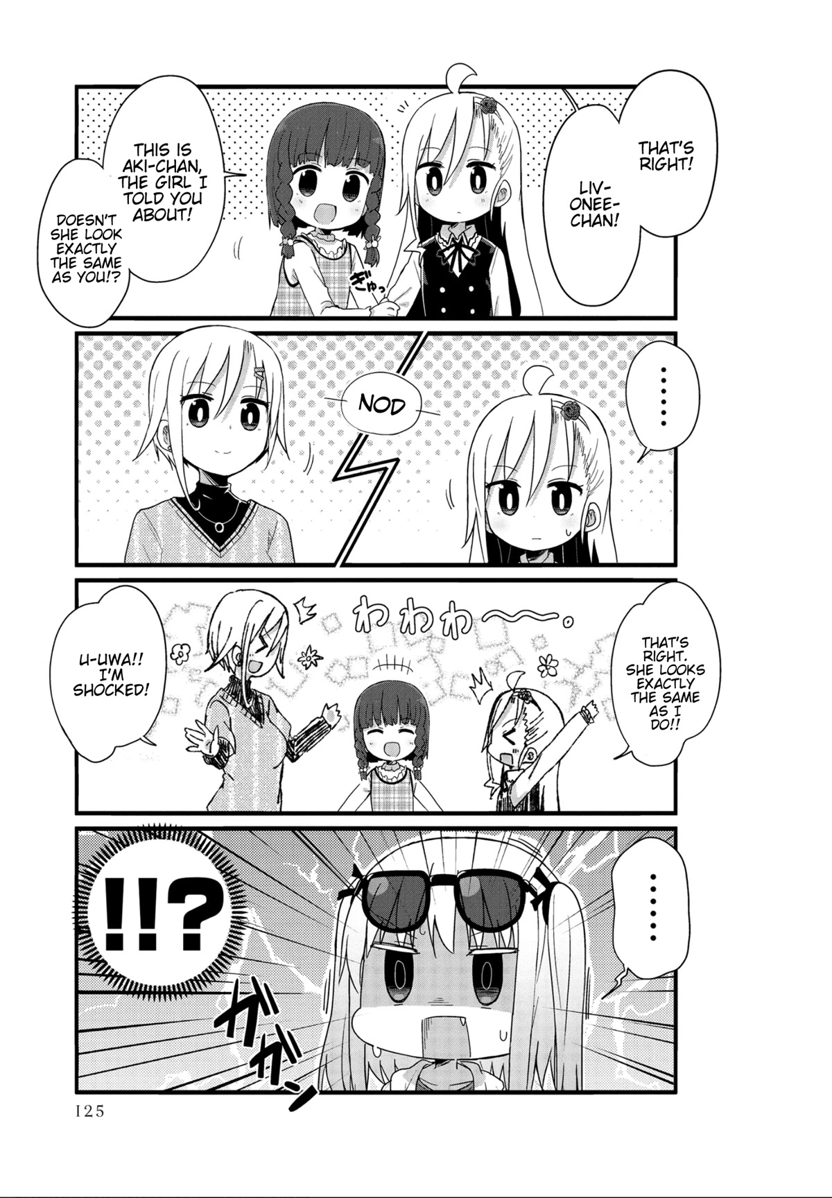 Yo-Jo Life! Chapter 36 - Page 3