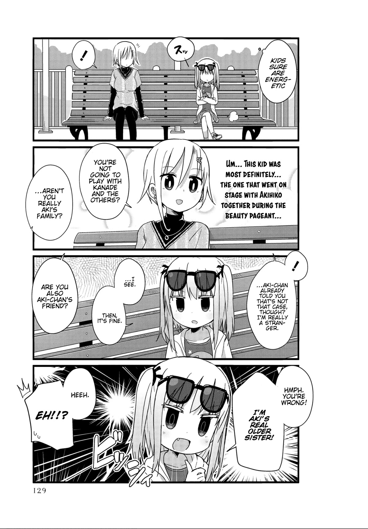 Yo-Jo Life! Chapter 36 - Page 7