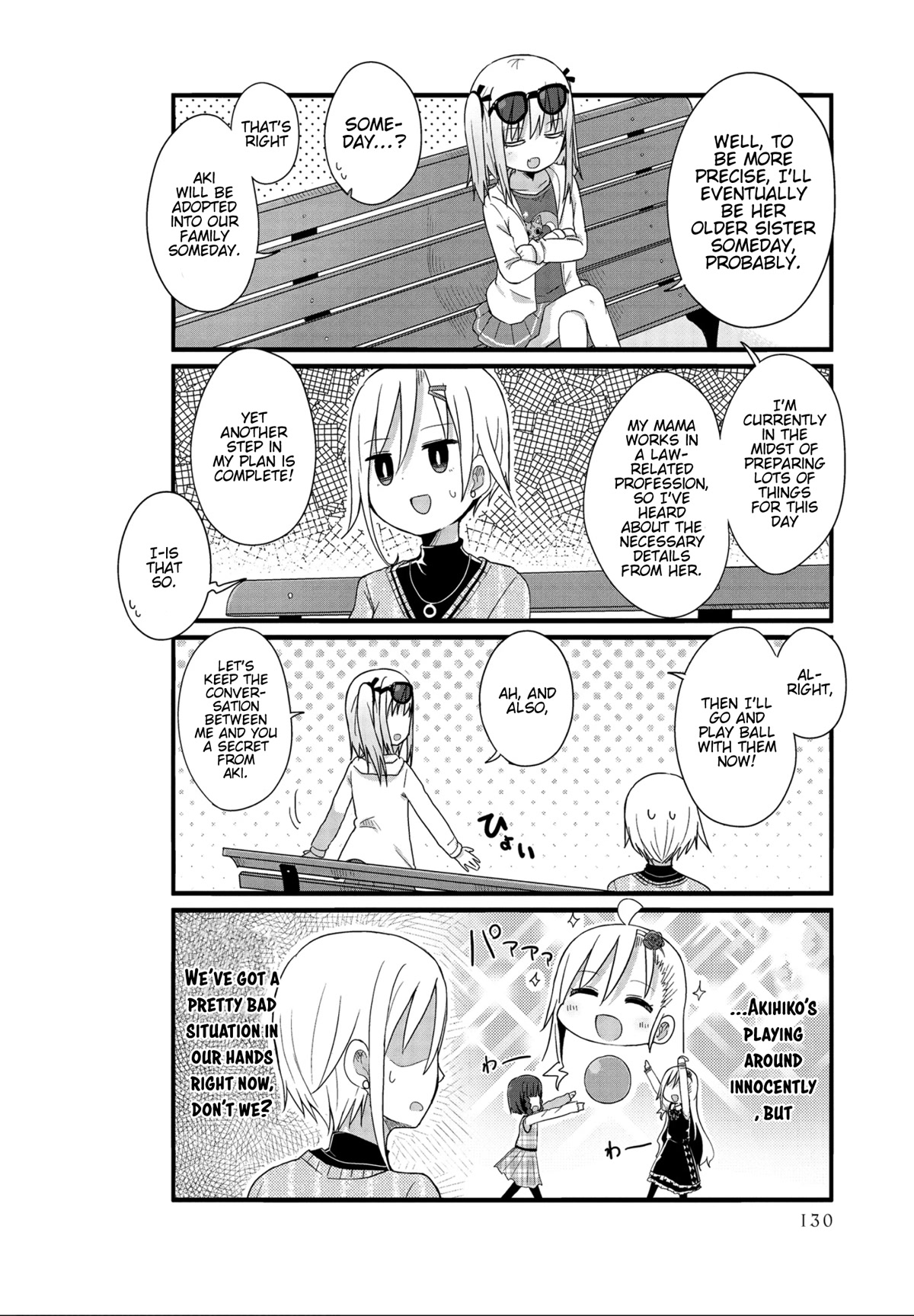 Yo-Jo Life! Chapter 36 - Page 8