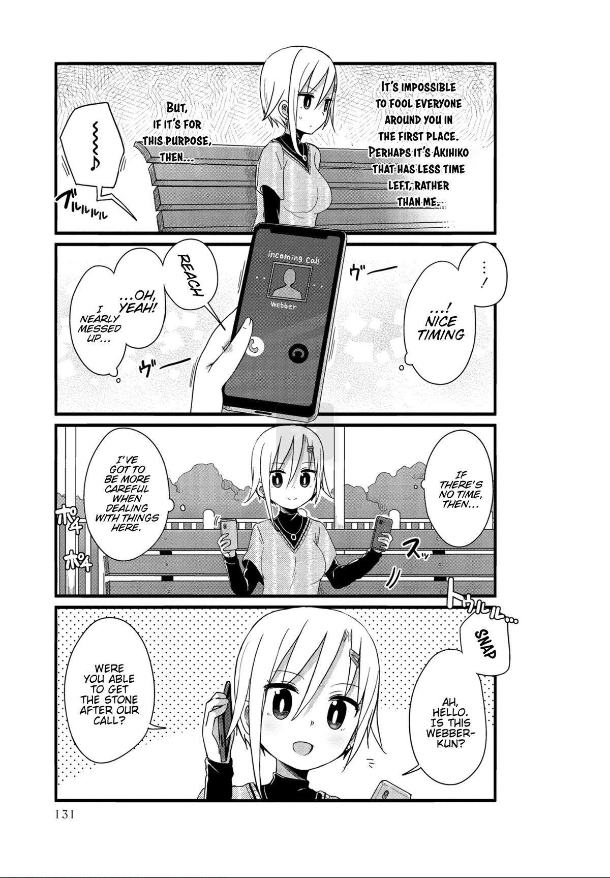Yo-Jo Life! Chapter 36 - Page 9