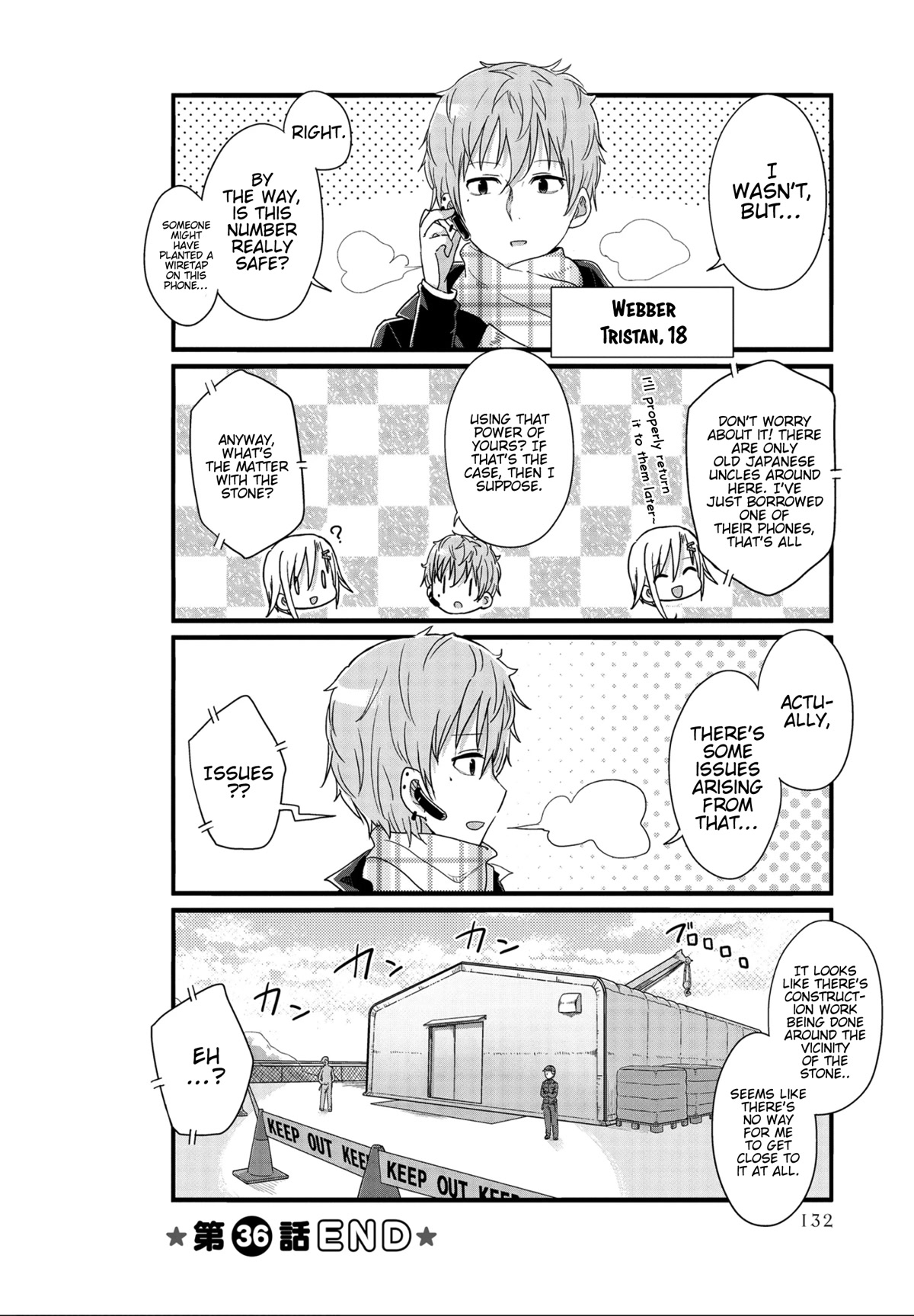 Yo-Jo Life! Chapter 36 - Page 10