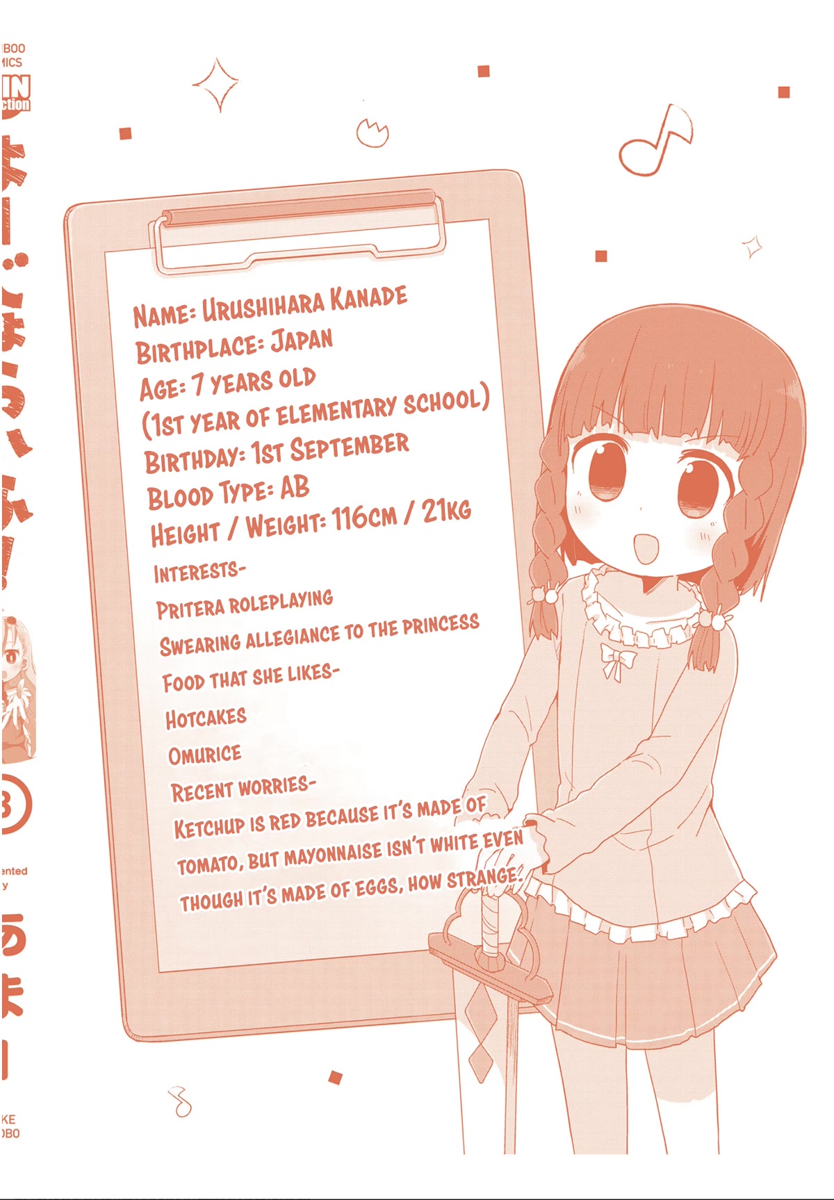 Yo-Jo Life! Chapter 37.5 - Page 5