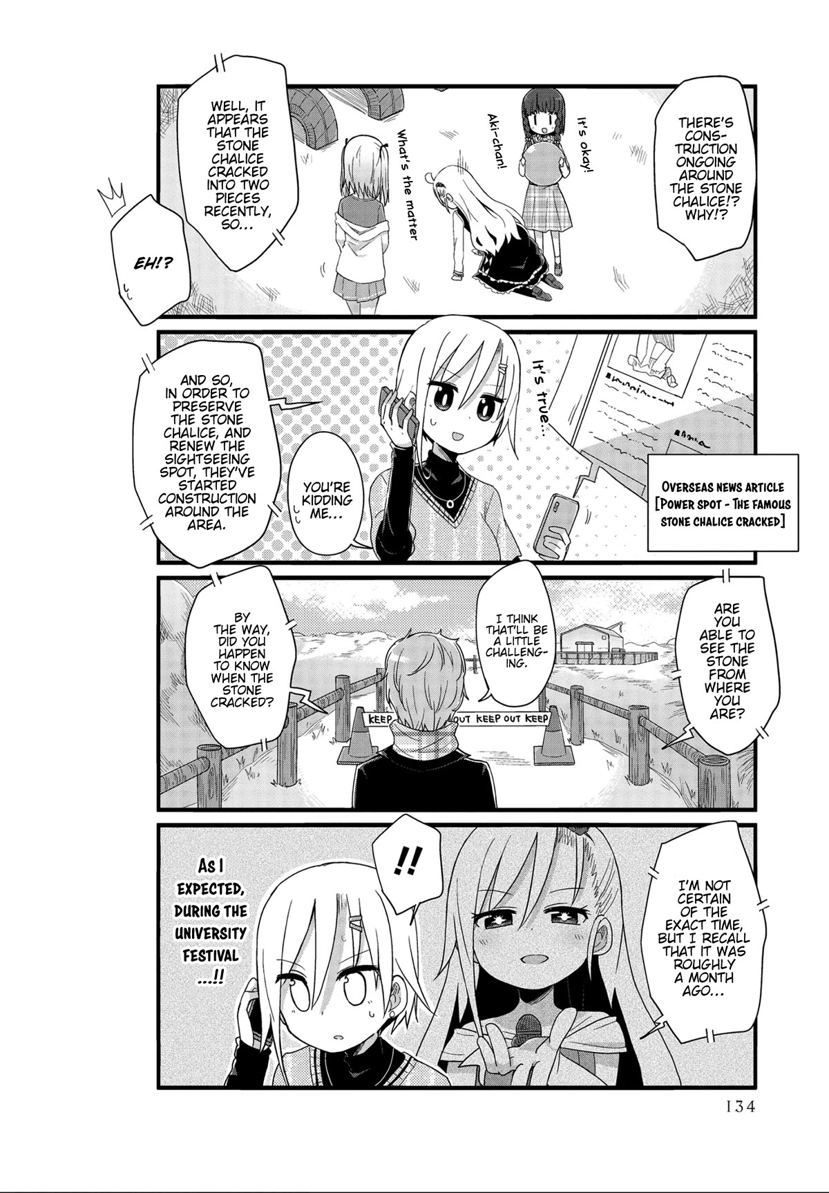 Yo-Jo Life! Chapter 37 - Page 2