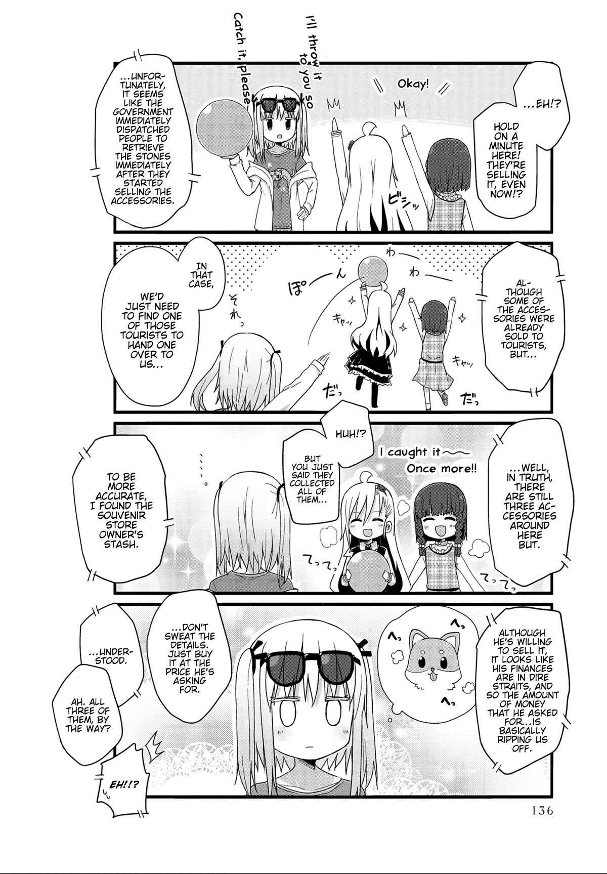 Yo-Jo Life! Chapter 37 - Page 4