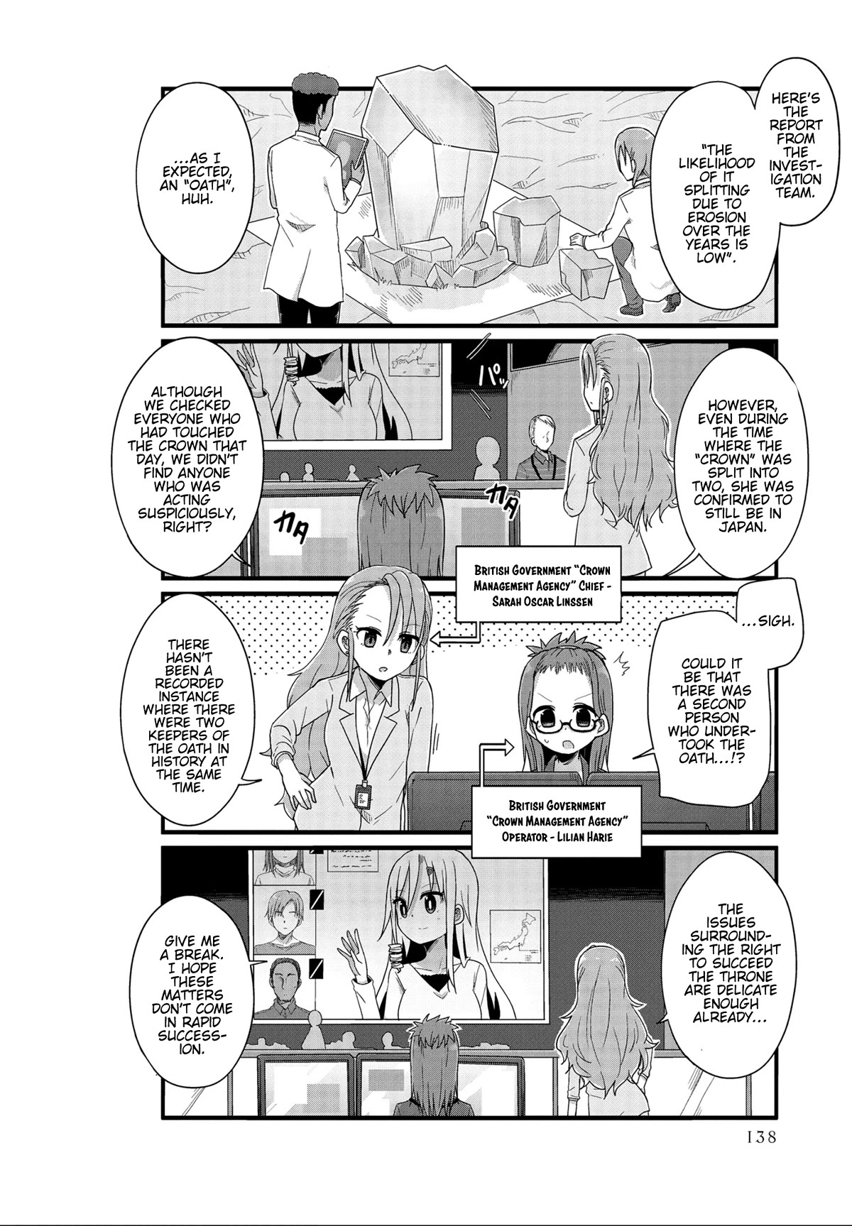 Yo-Jo Life! Chapter 37 - Page 6