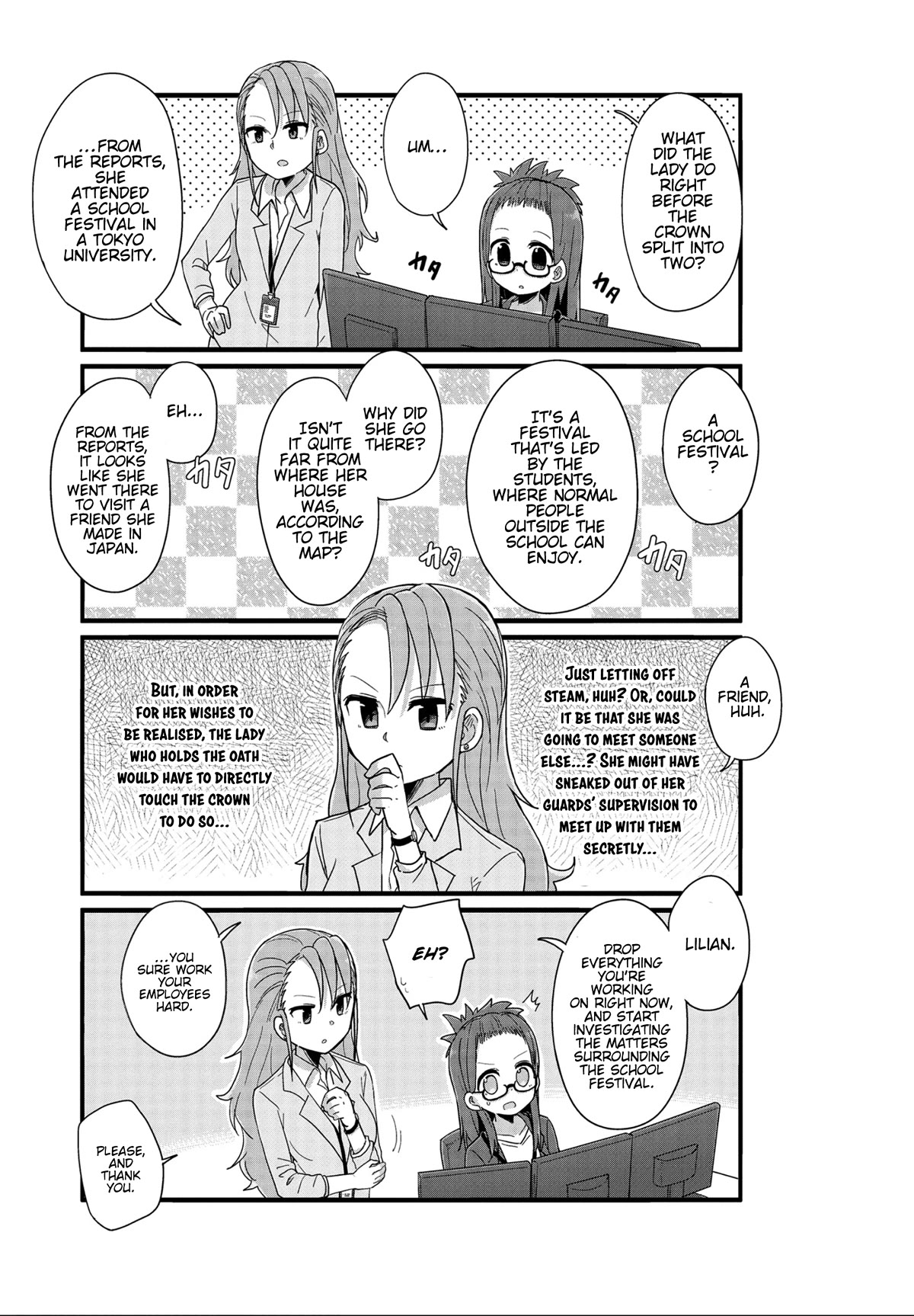 Yo-Jo Life! Chapter 37 - Page 7