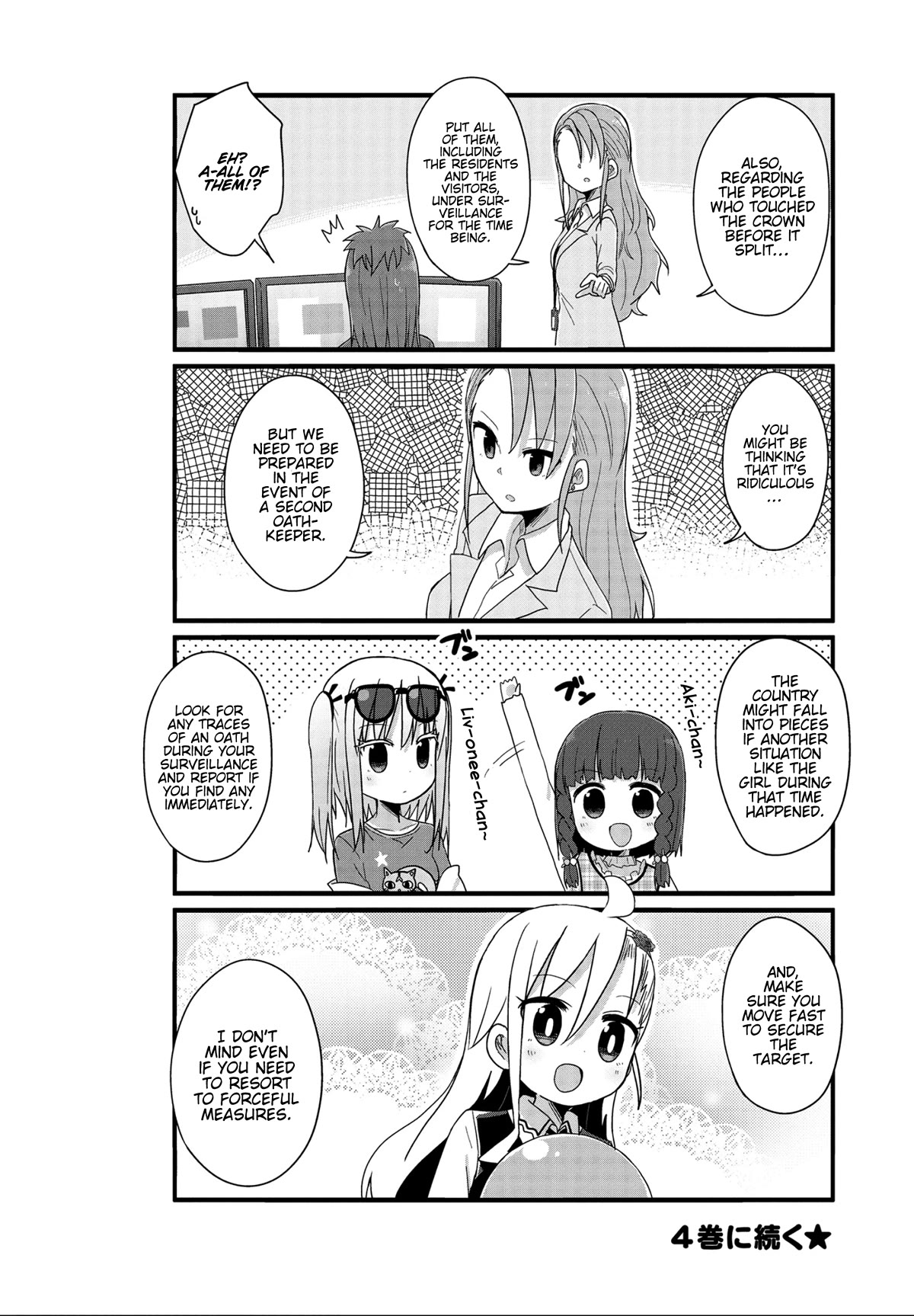 Yo-Jo Life! Chapter 37 - Page 10