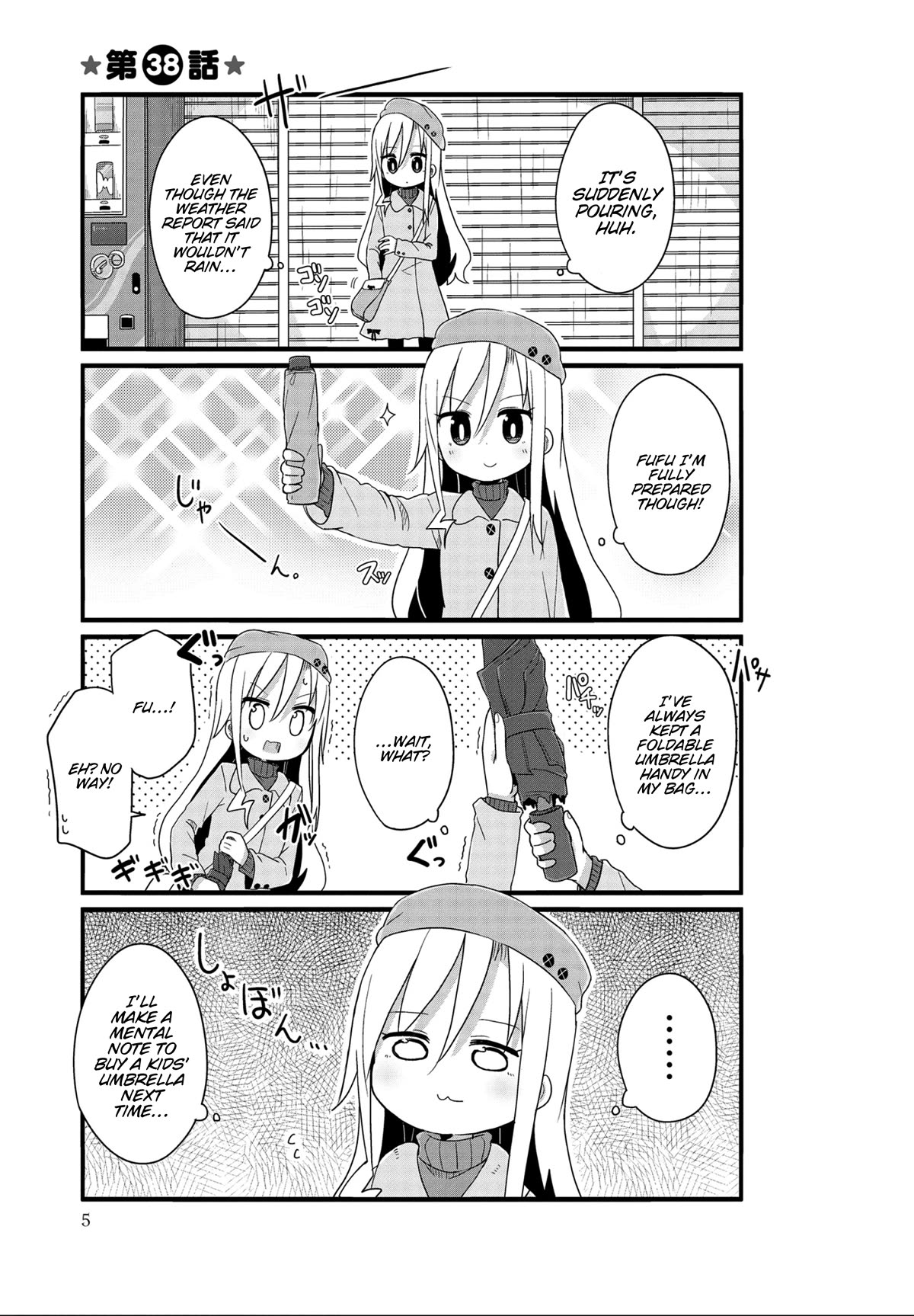 Yo-Jo Life! Chapter 38 - Page 1