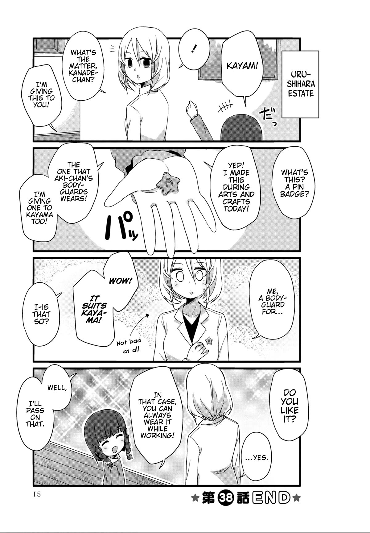 Yo-Jo Life! Chapter 38 - Page 11