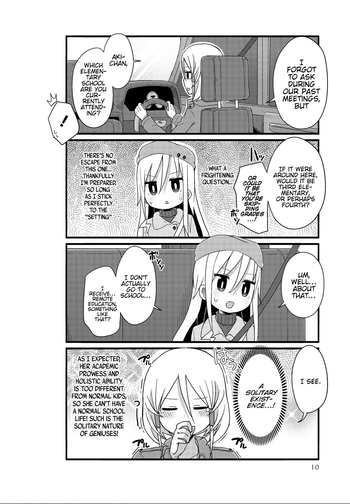 Yo-Jo Life! Chapter 38 - Page 6