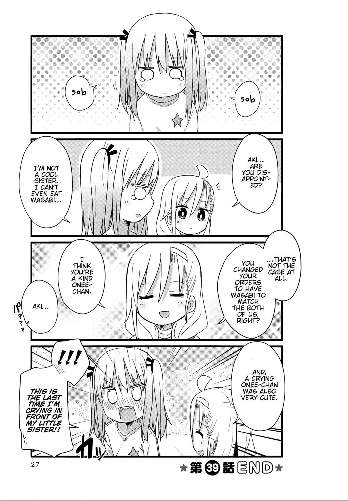Yo-Jo Life! Chapter 39 - Page 11