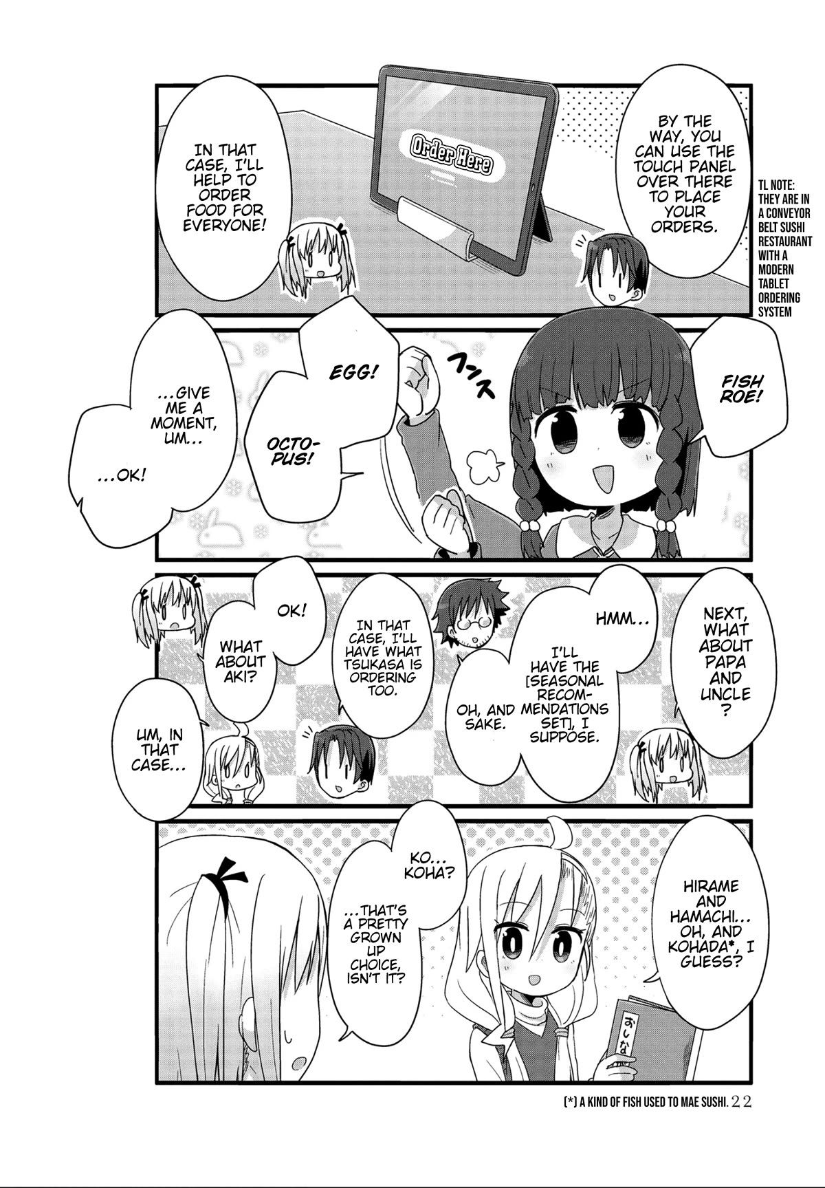 Yo-Jo Life! Chapter 39 - Page 6