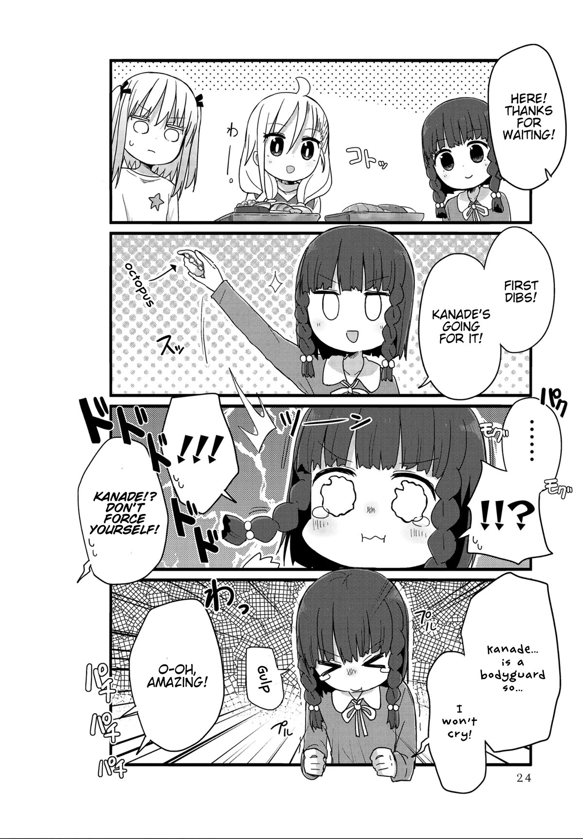 Yo-Jo Life! Chapter 39 - Page 8