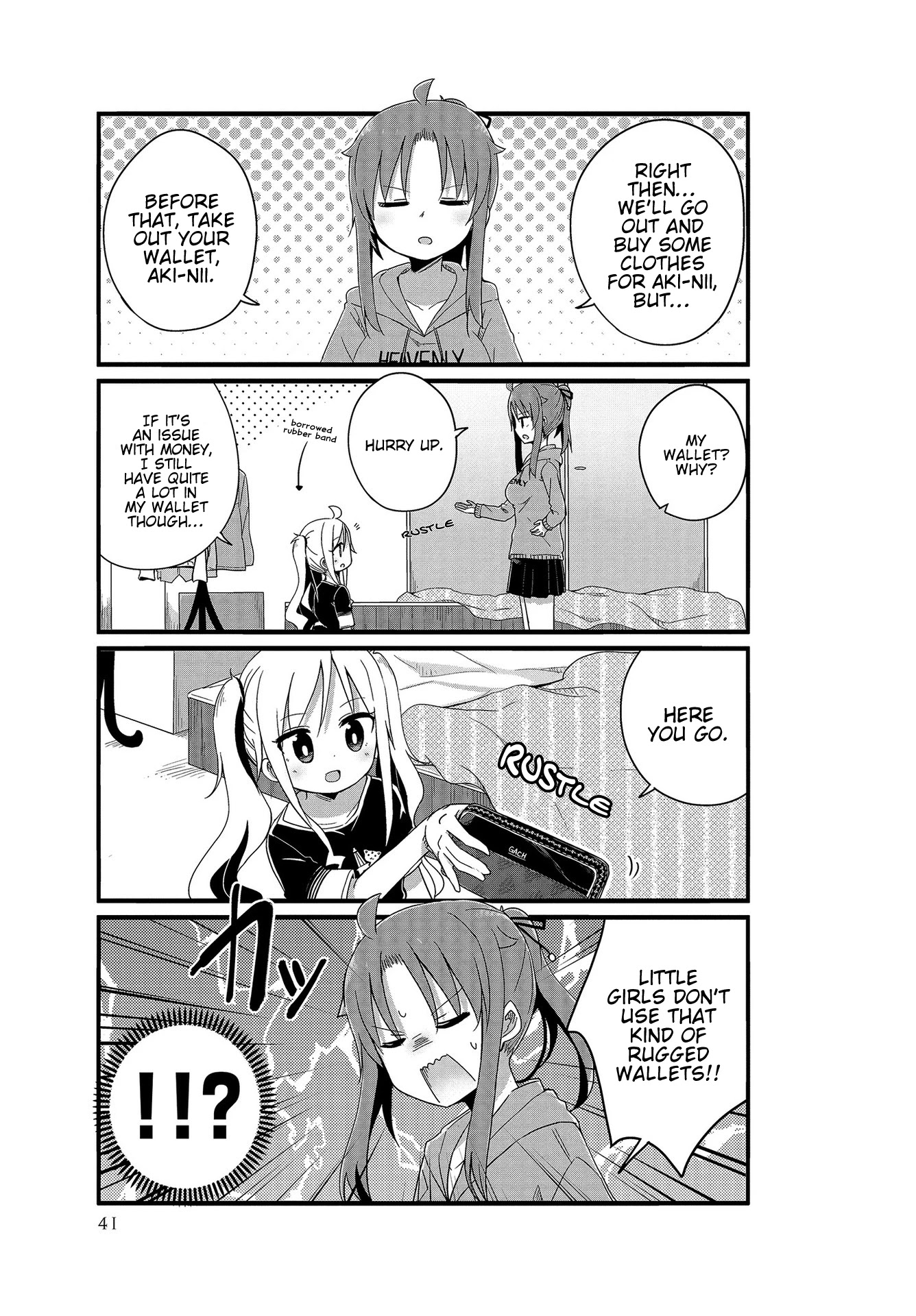 Yo-Jo Life! Chapter 4 - Page 3