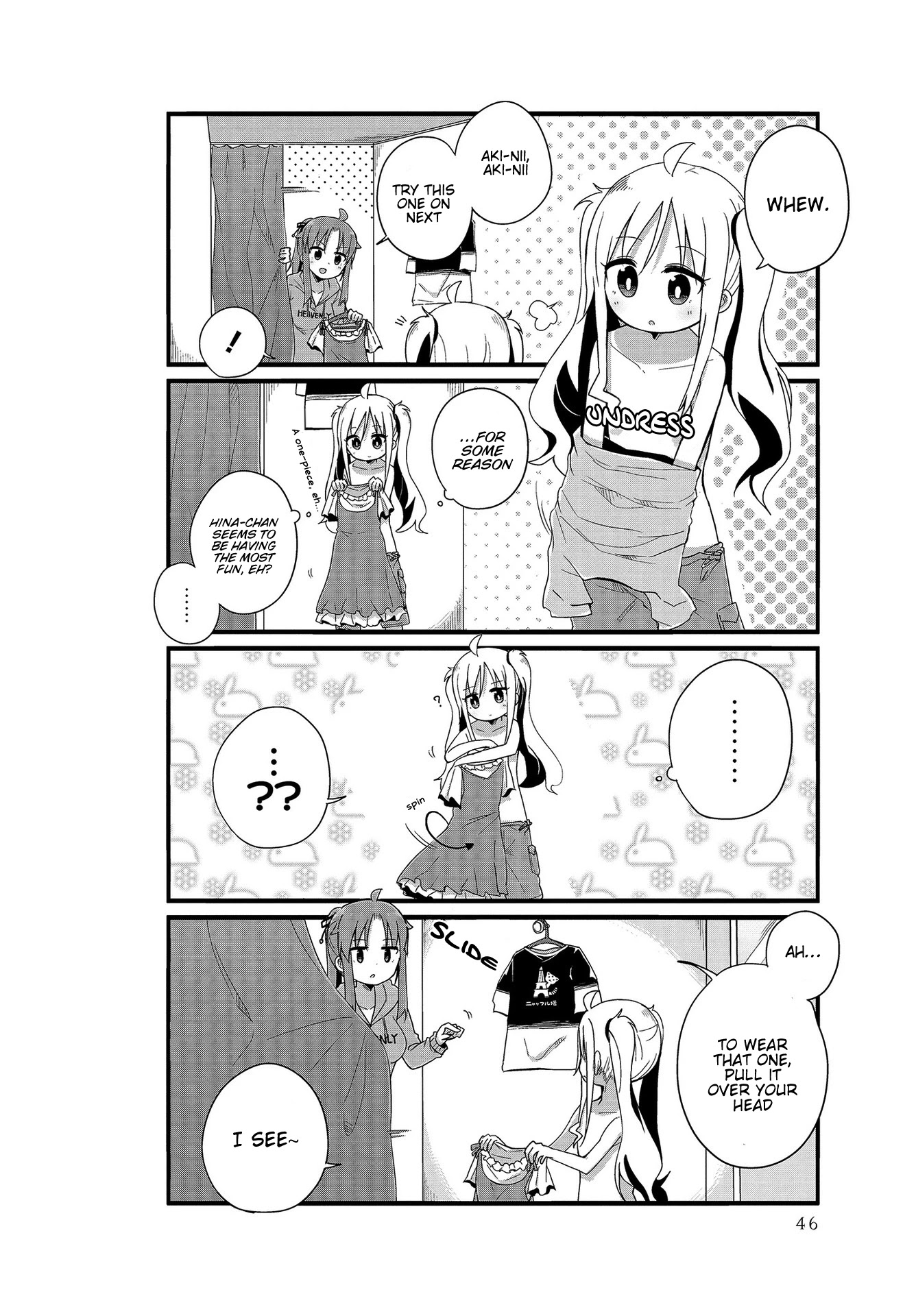 Yo-Jo Life! Chapter 4 - Page 8