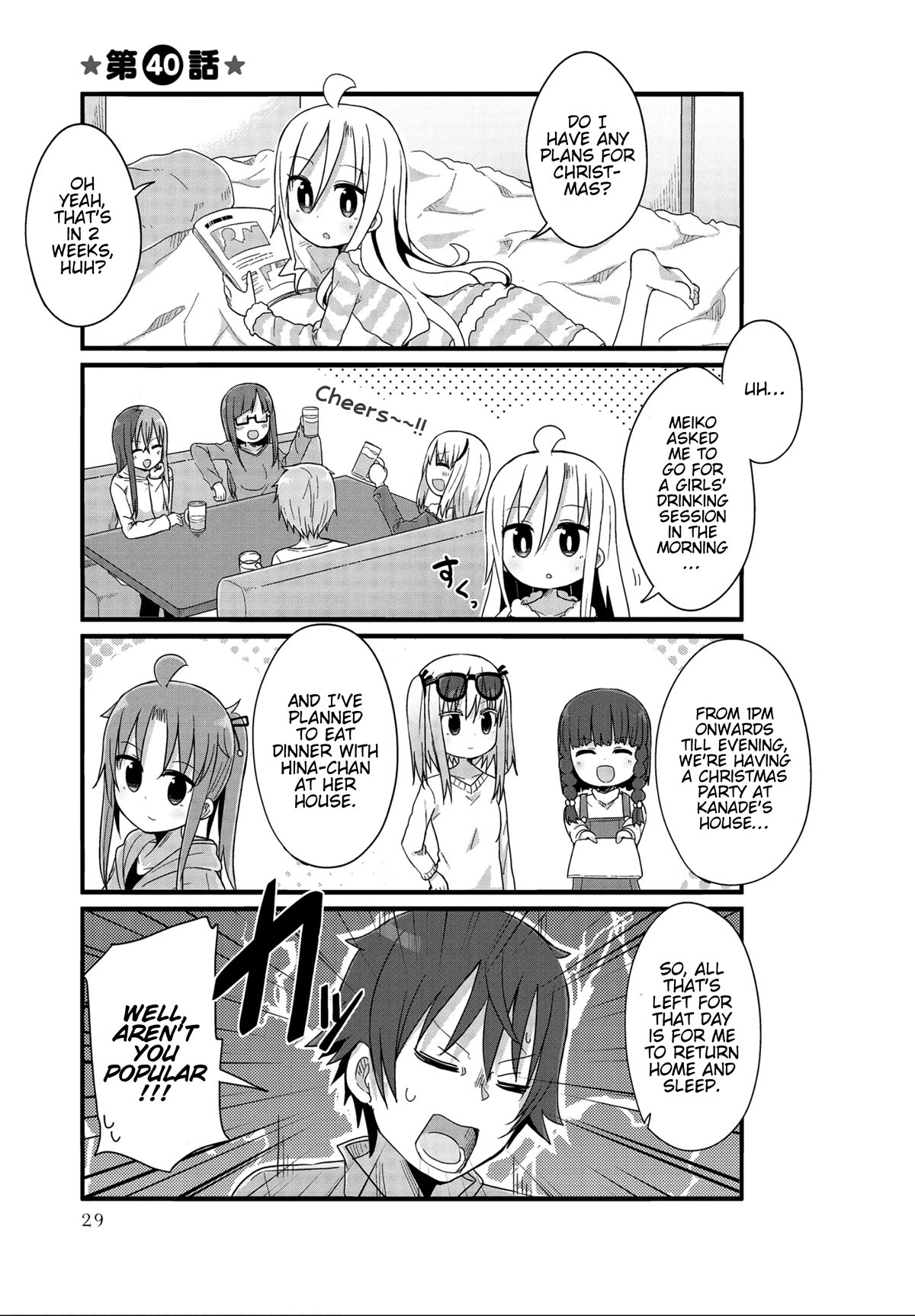 Yo-Jo Life! Chapter 40 - Page 1