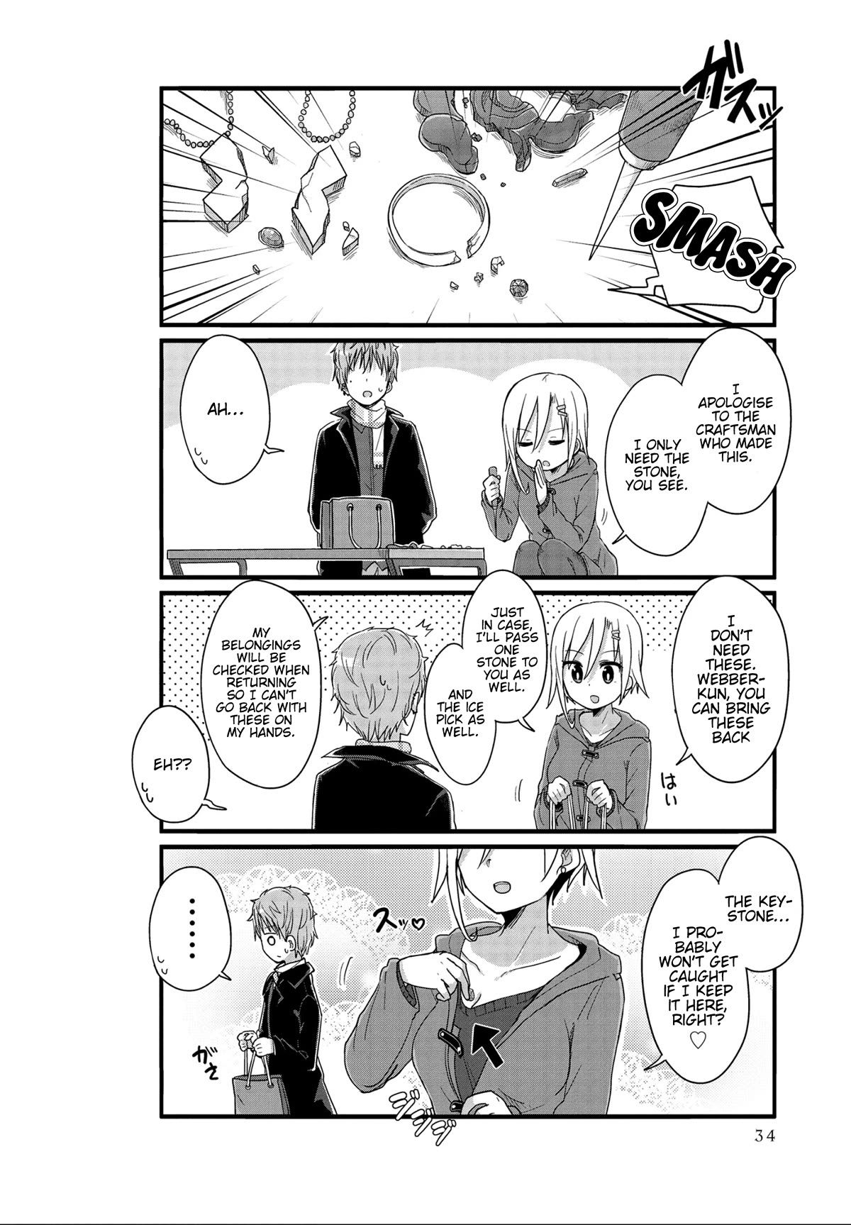 Yo-Jo Life! Chapter 40 - Page 6