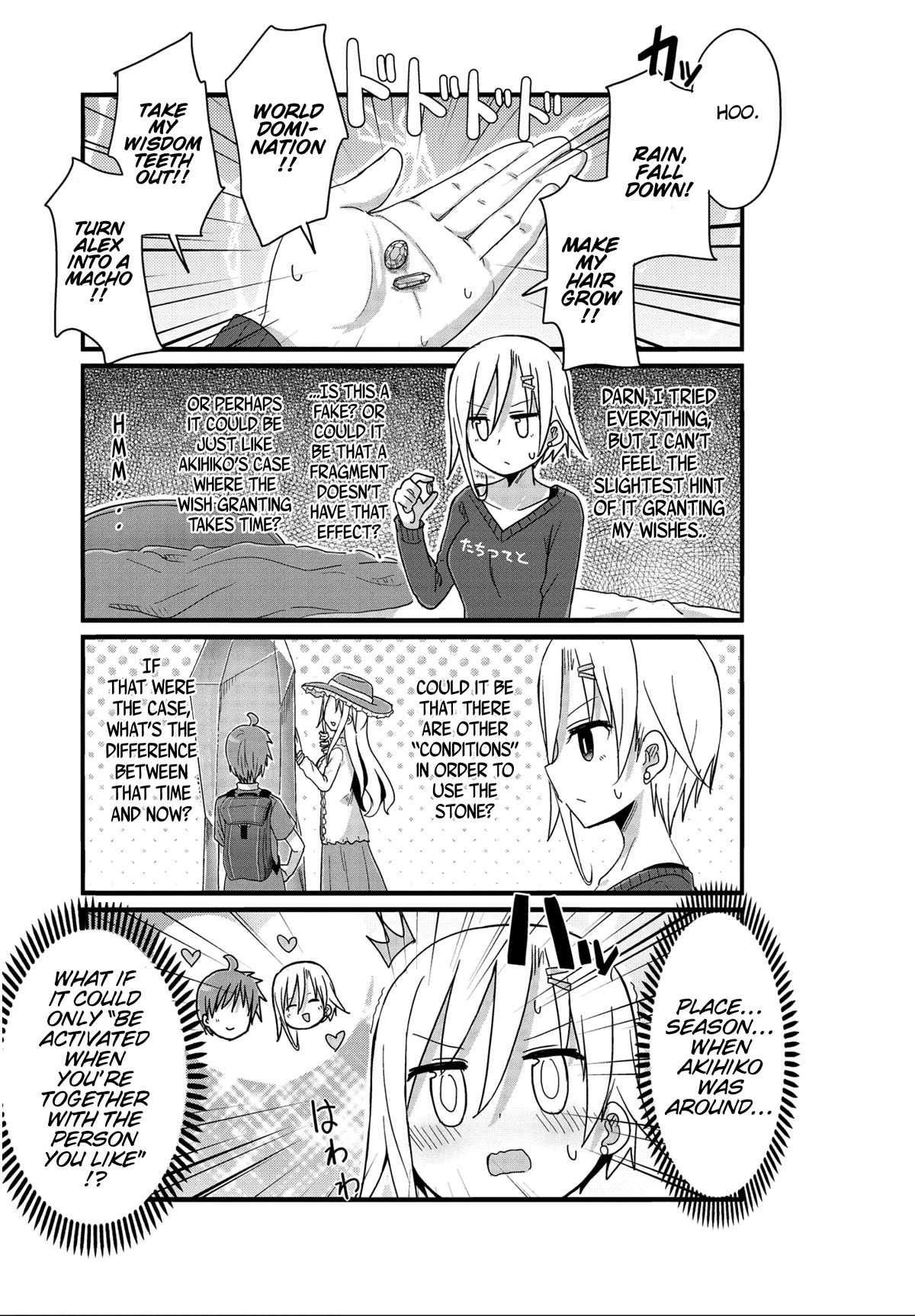Yo-Jo Life! Chapter 40 - Page 9