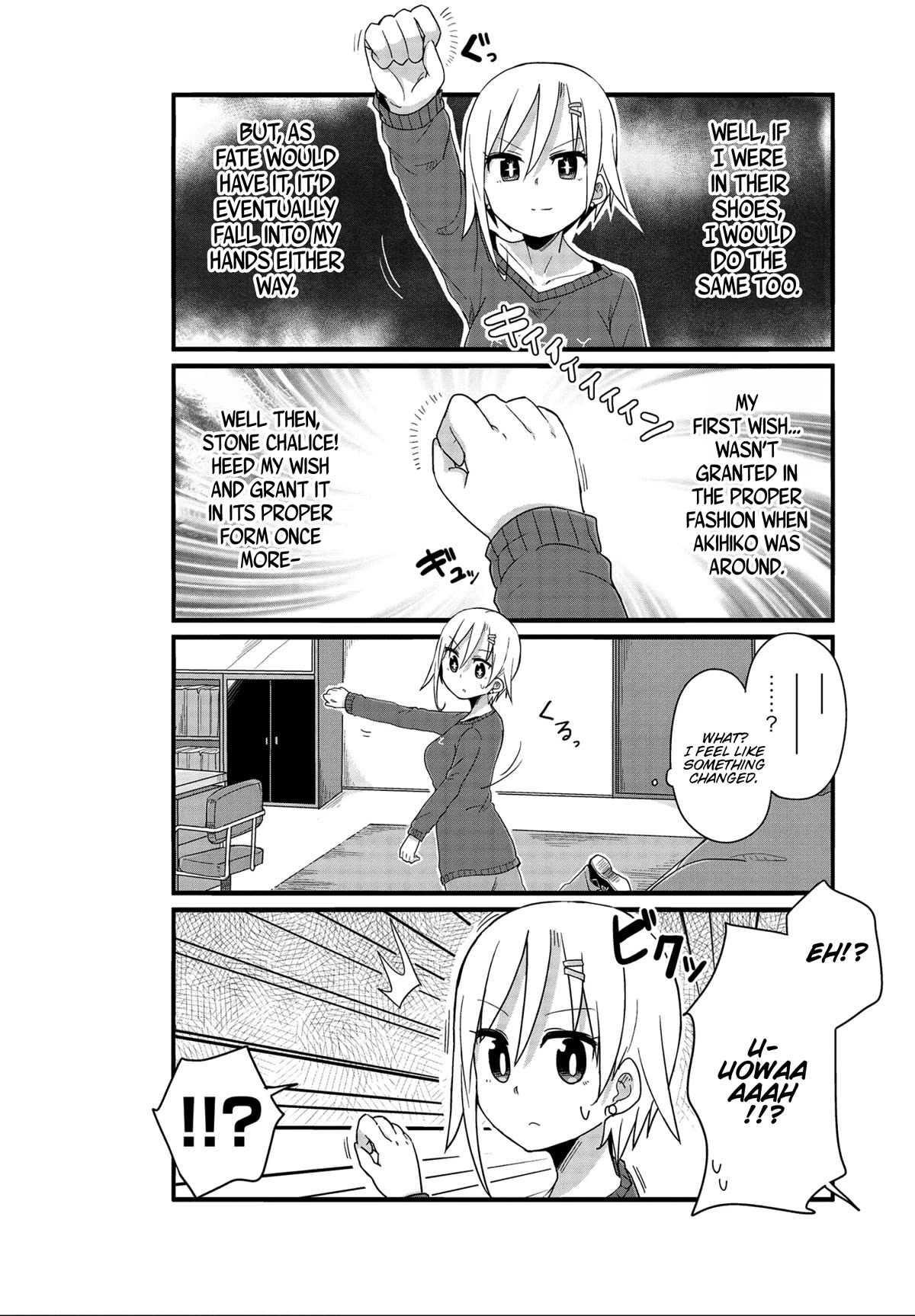 Yo-Jo Life! Chapter 41 - Page 2