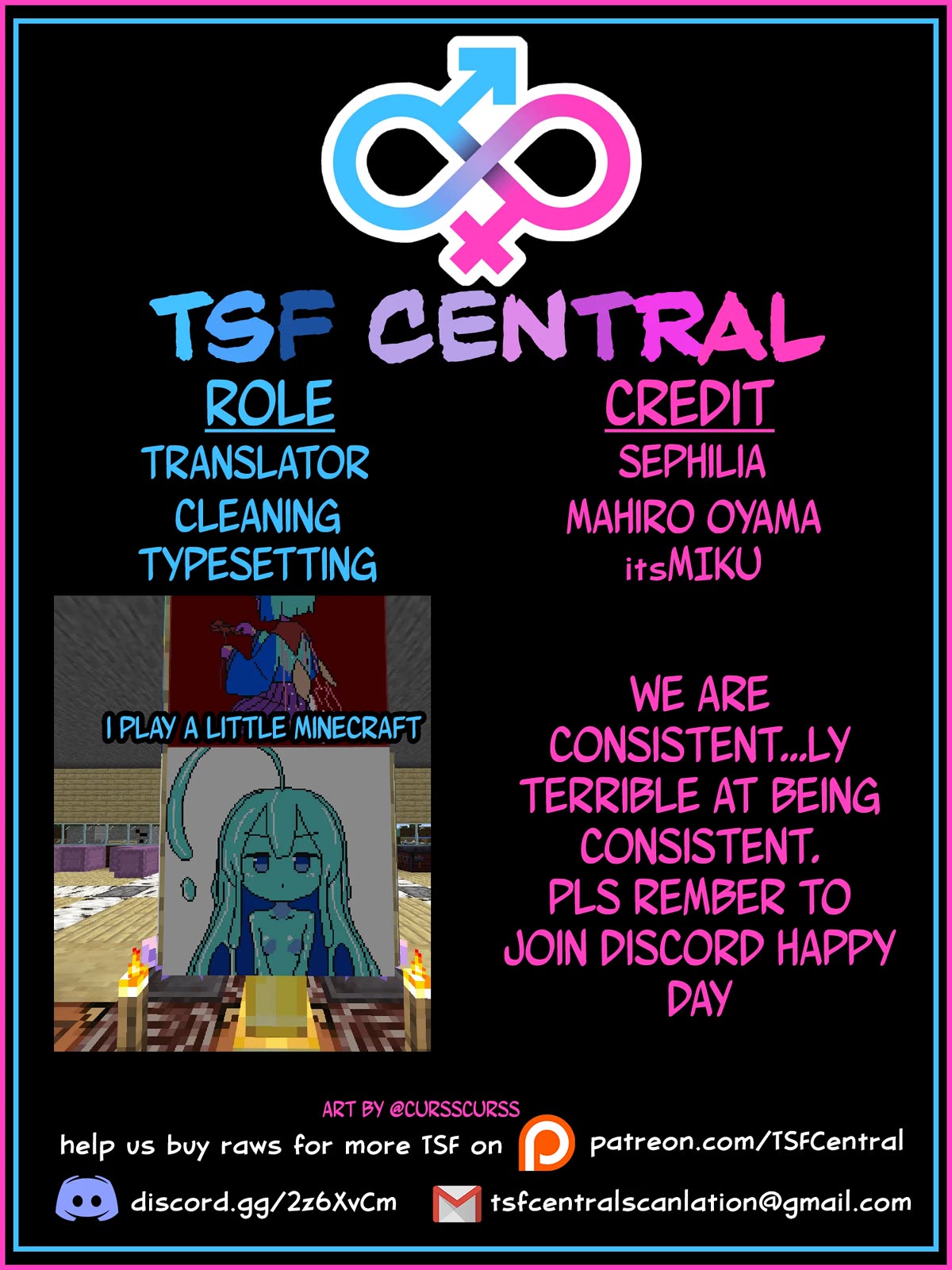 Yo-Jo Life! Chapter 41 - Page 12