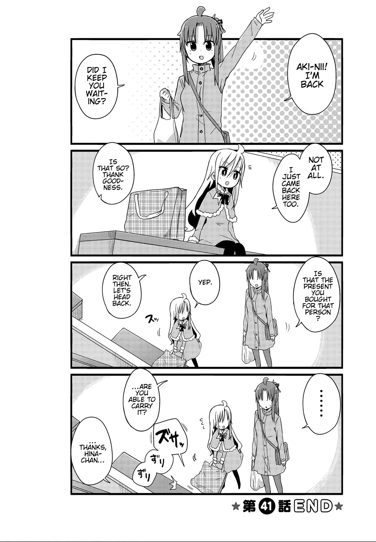 Yo-Jo Life! Chapter 41 - Page 10