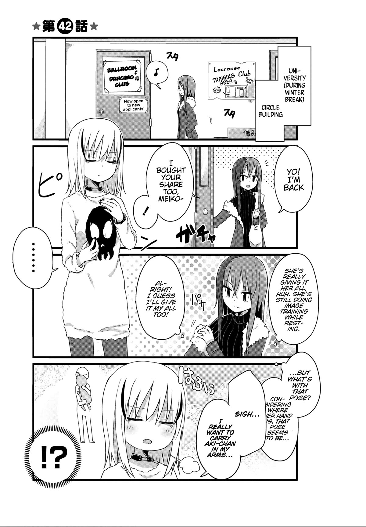 Yo-Jo Life! Chapter 42 - Page 1