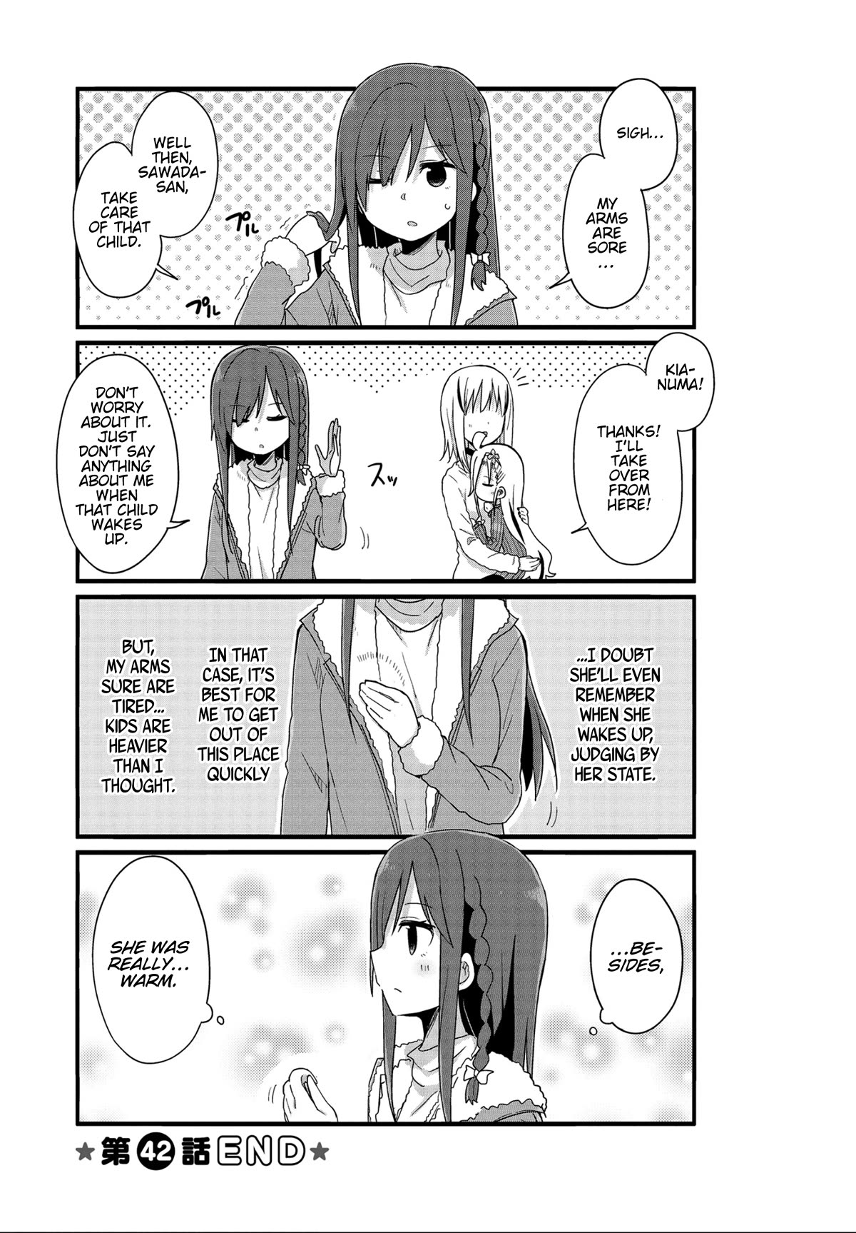 Yo-Jo Life! Chapter 42 - Page 11