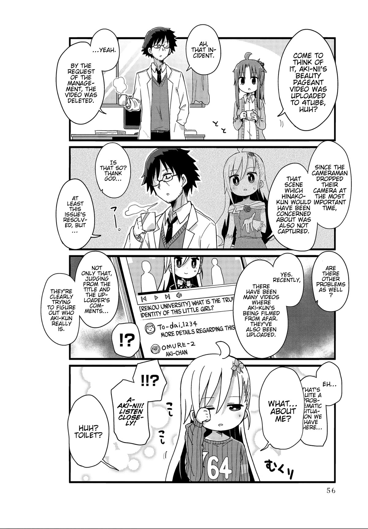 Yo-Jo Life! Chapter 42 - Page 4