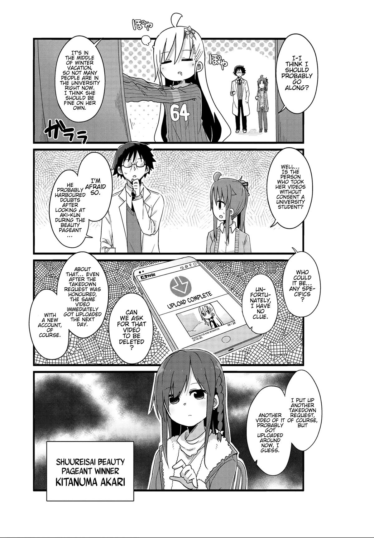 Yo-Jo Life! Chapter 42 - Page 5