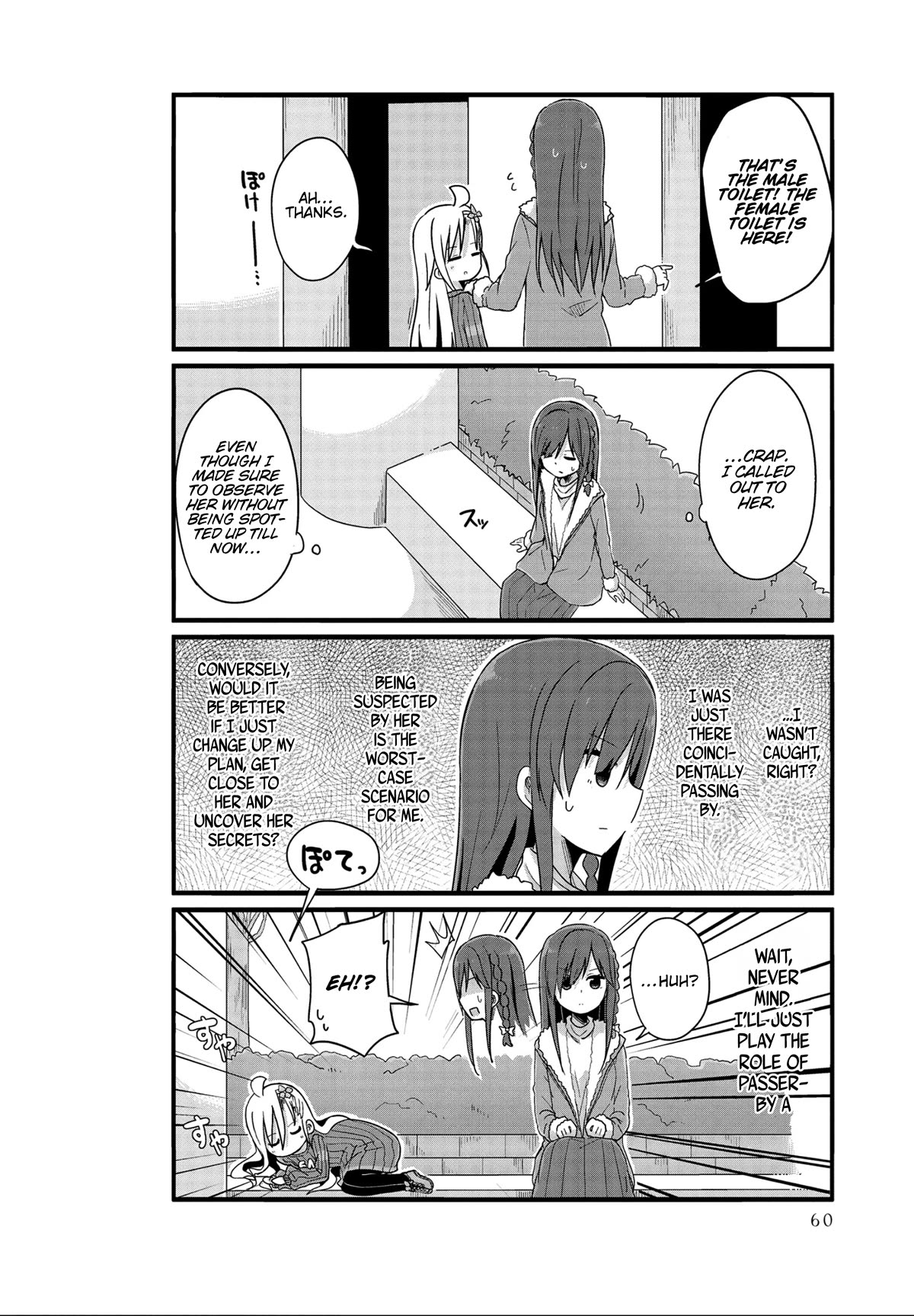 Yo-Jo Life! Chapter 42 - Page 8