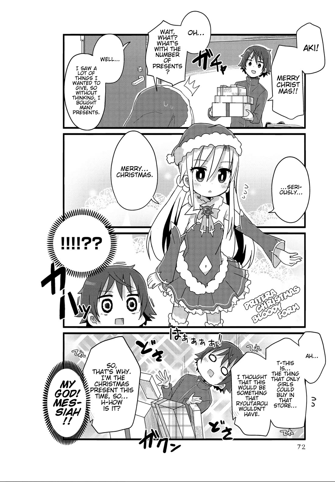 Yo-Jo Life! Chapter 43 - Page 8
