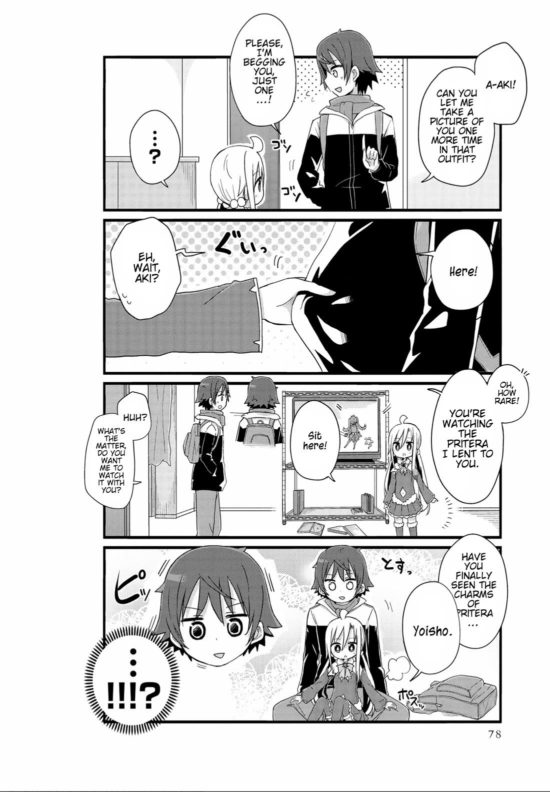 Yo-Jo Life! Chapter 44 - Page 2