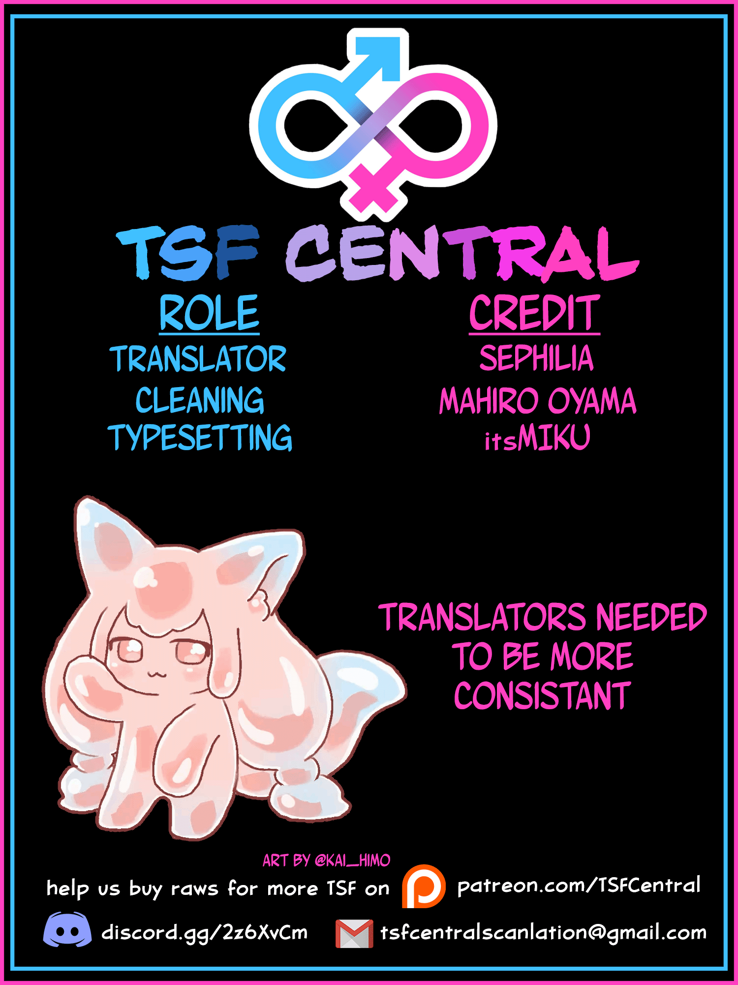 Yo-Jo Life! Chapter 44 - Page 12