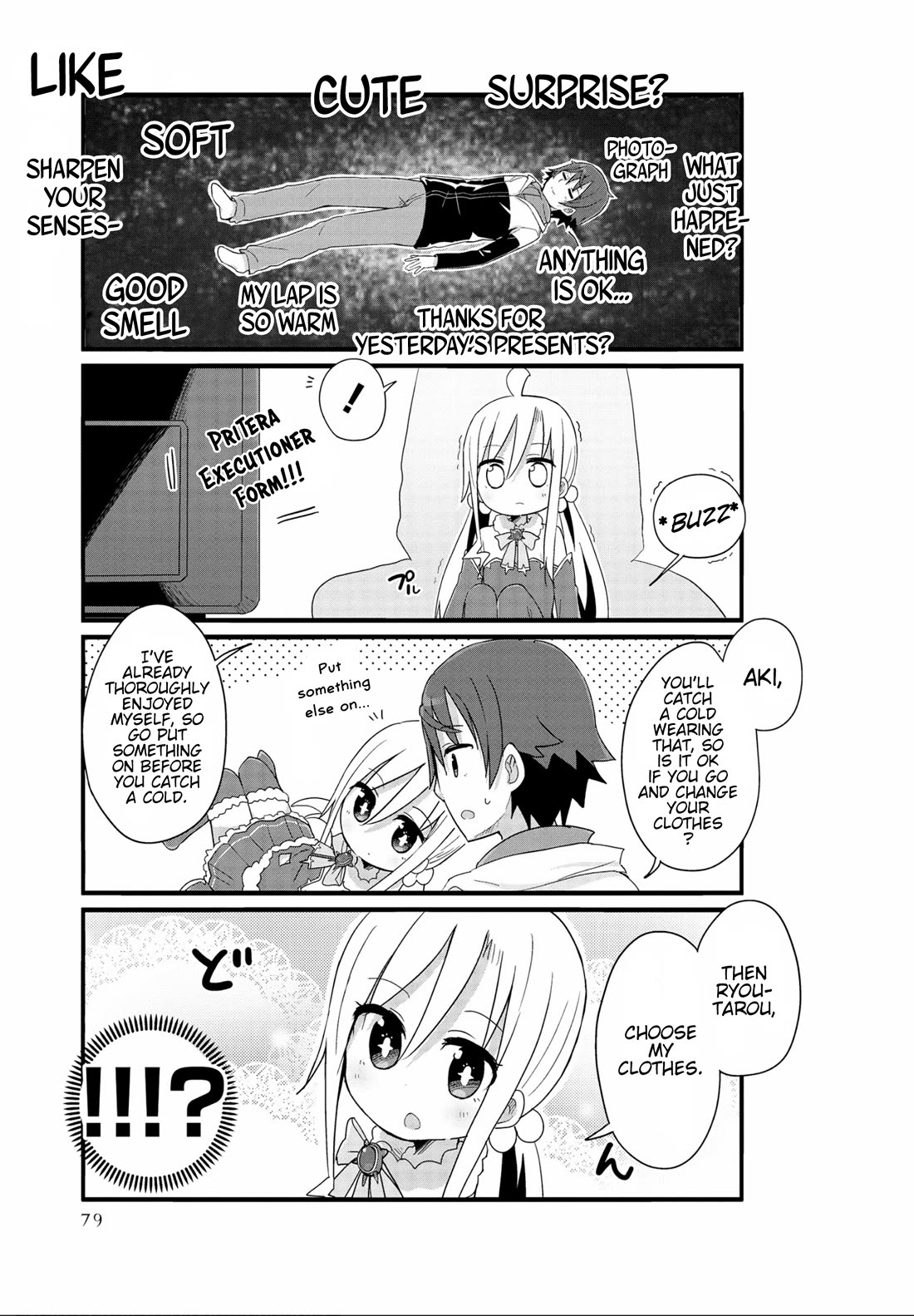 Yo-Jo Life! Chapter 44 - Page 3
