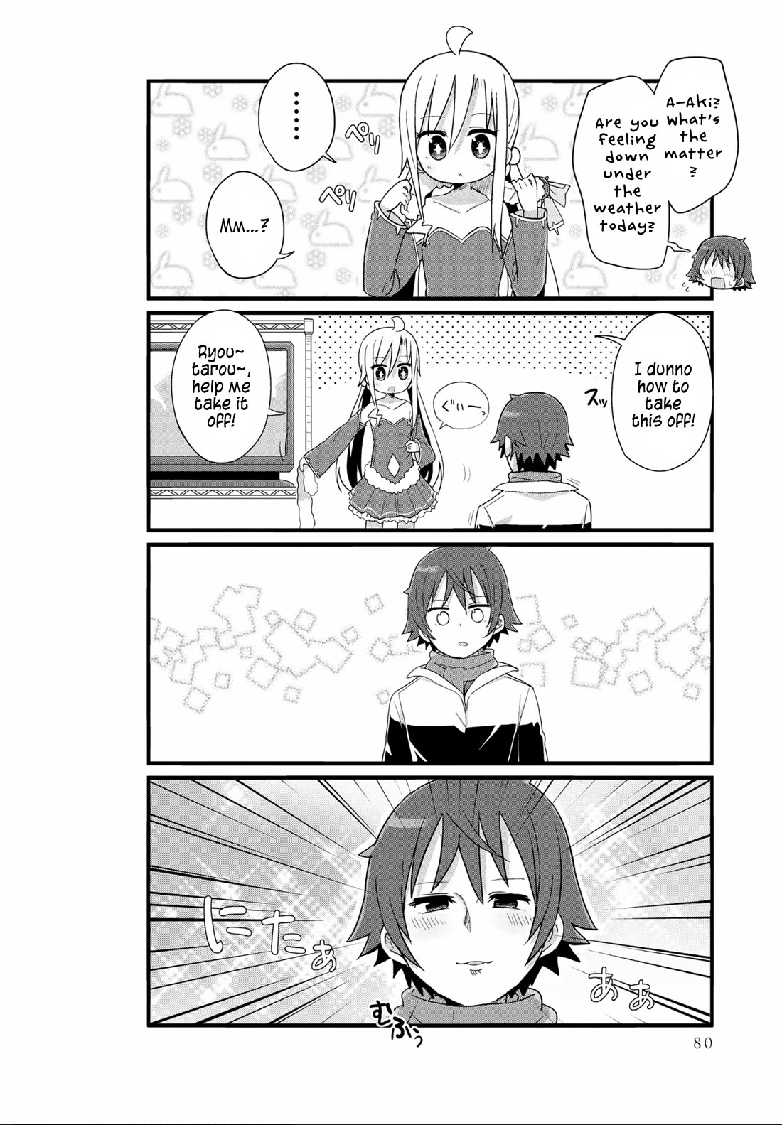 Yo-Jo Life! Chapter 44 - Page 4