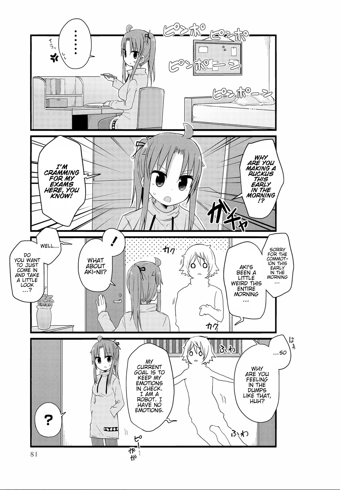 Yo-Jo Life! Chapter 44 - Page 5