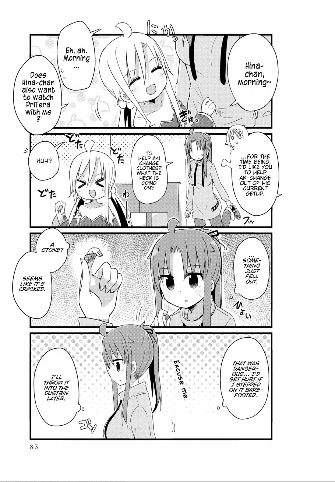 Yo-Jo Life! Chapter 44 - Page 7