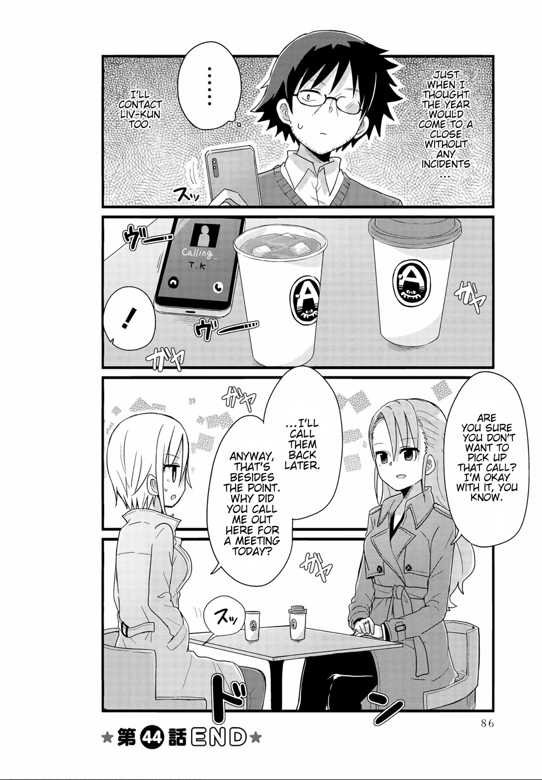 Yo-Jo Life! Chapter 44 - Page 10