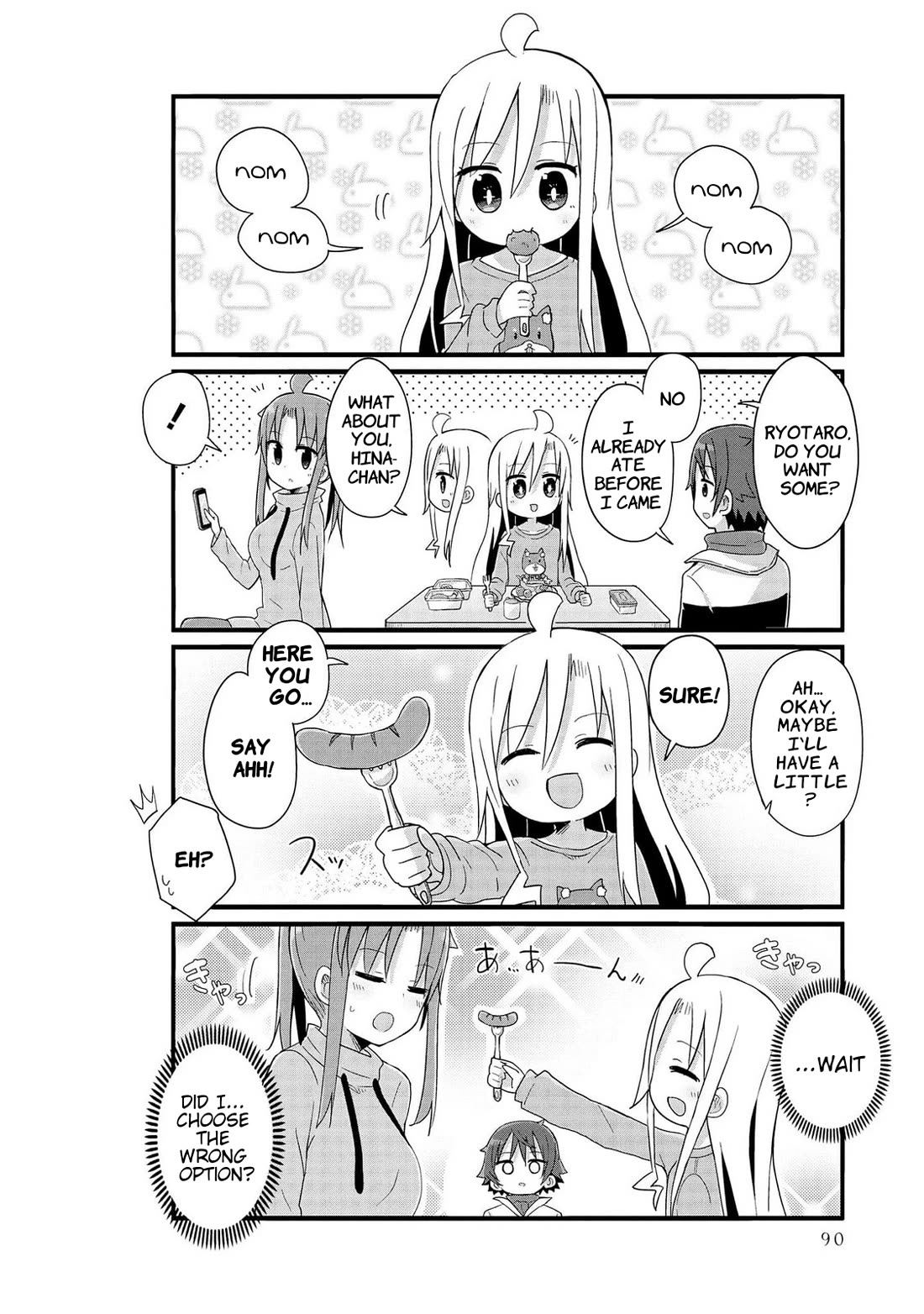 Yo-Jo Life! Chapter 45 - Page 2