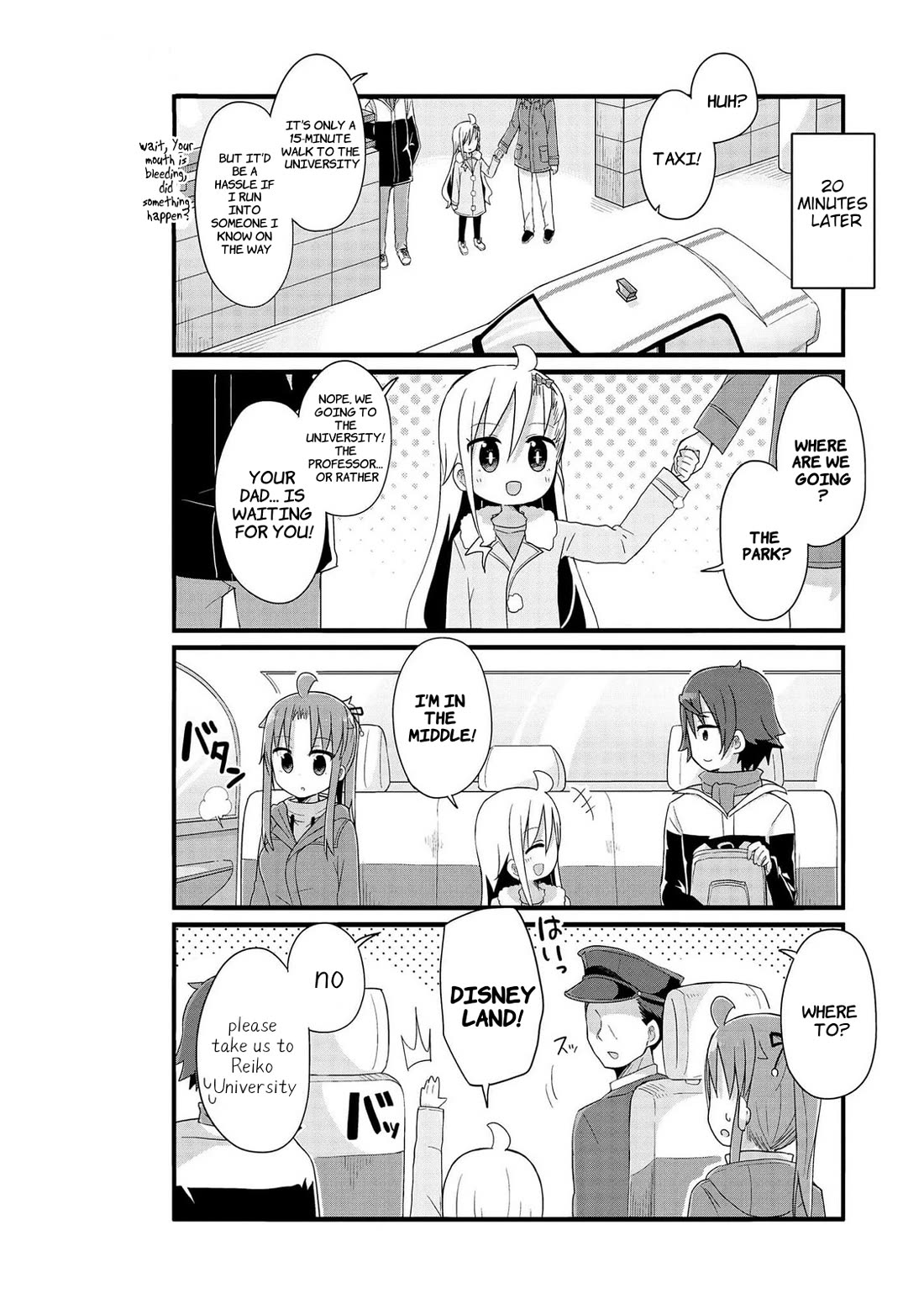 Yo-Jo Life! Chapter 45 - Page 4