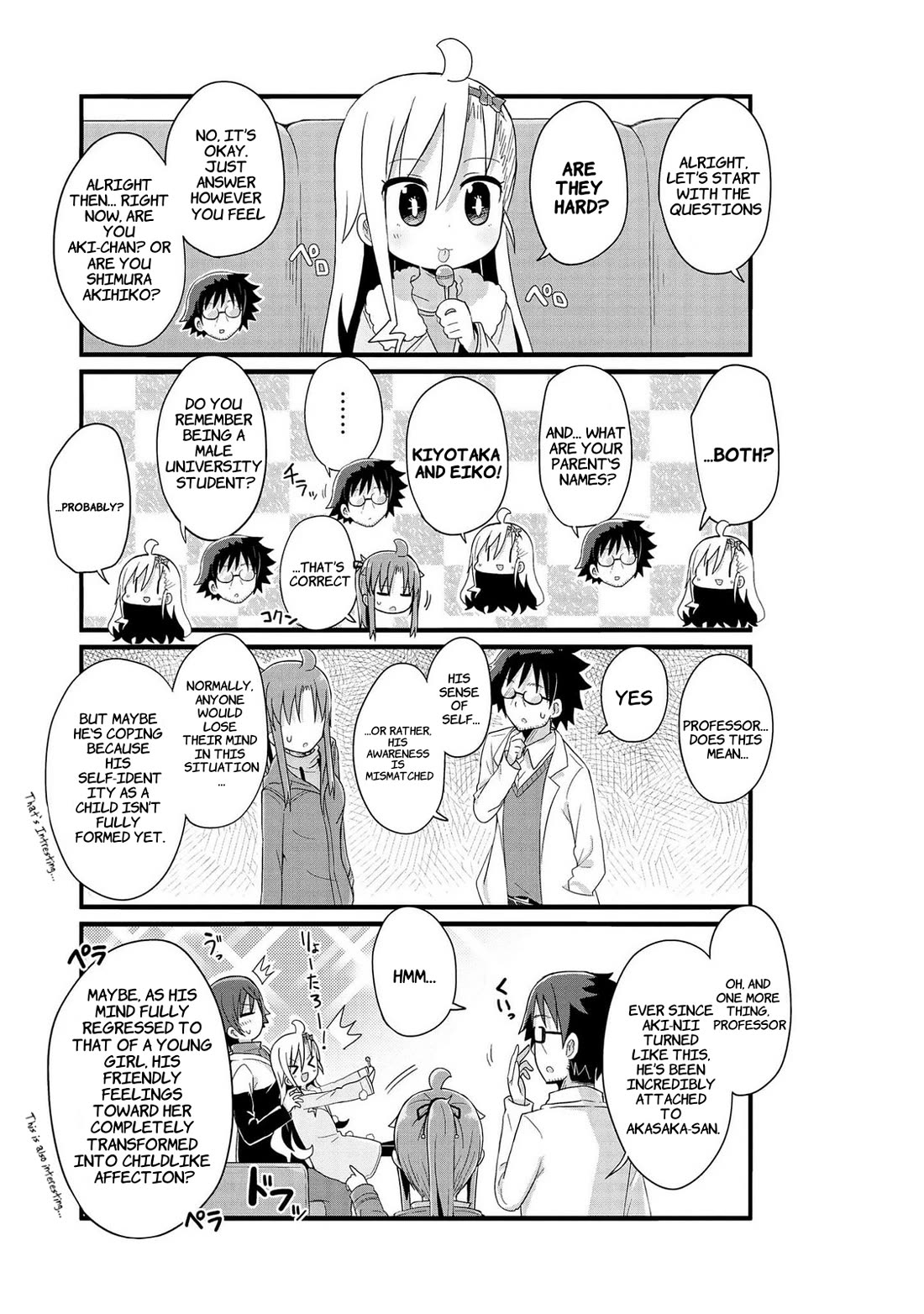 Yo-Jo Life! Chapter 45 - Page 7