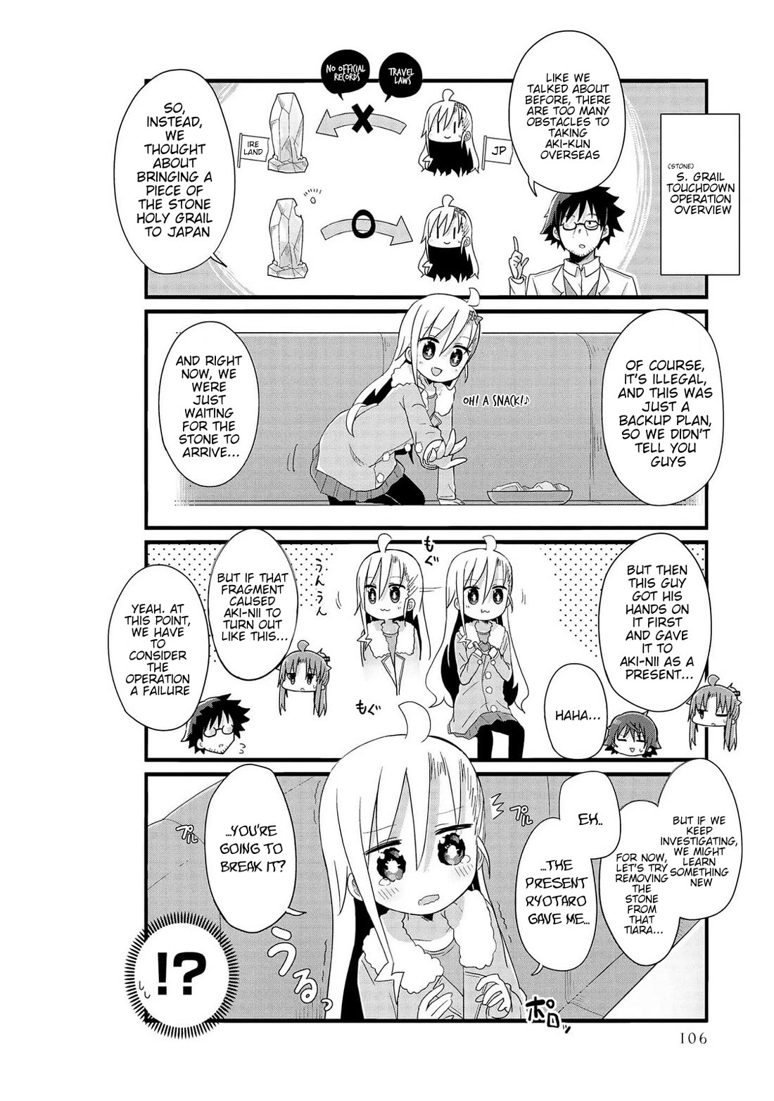 Yo-Jo Life! Chapter 46 - Page 6