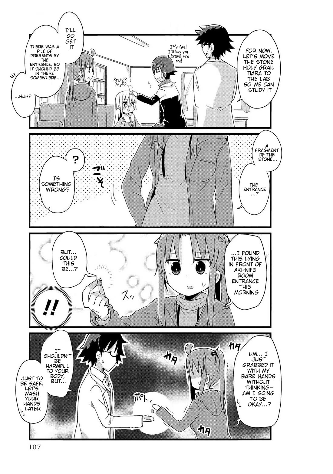 Yo-Jo Life! Chapter 46 - Page 7