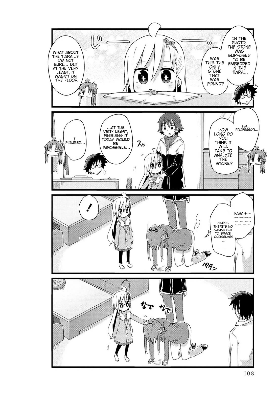 Yo-Jo Life! Chapter 46 - Page 8