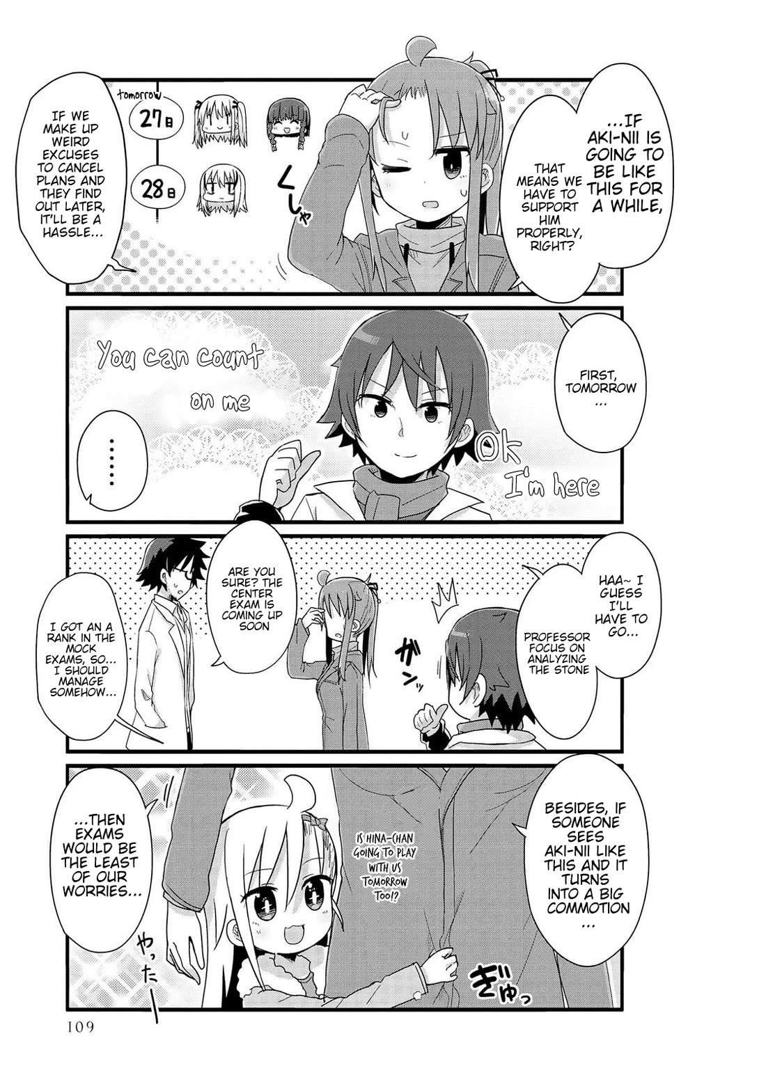 Yo-Jo Life! Chapter 46 - Page 9