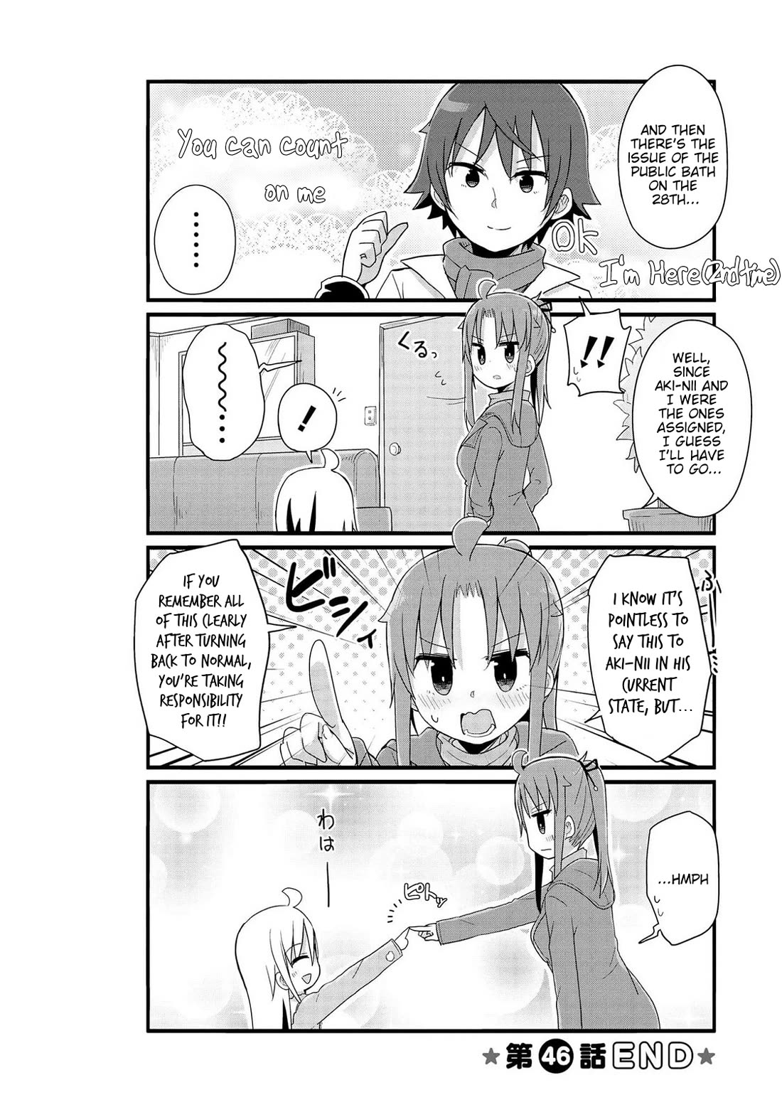 Yo-Jo Life! Chapter 46 - Page 10
